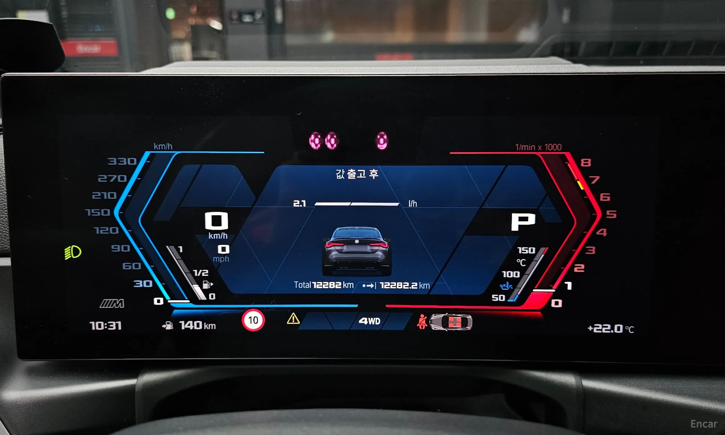 BMW M4 (G82) превью 8