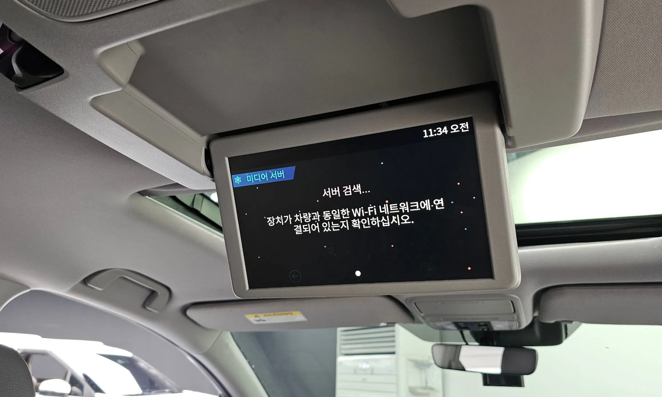 Honda Odyssey превью 19