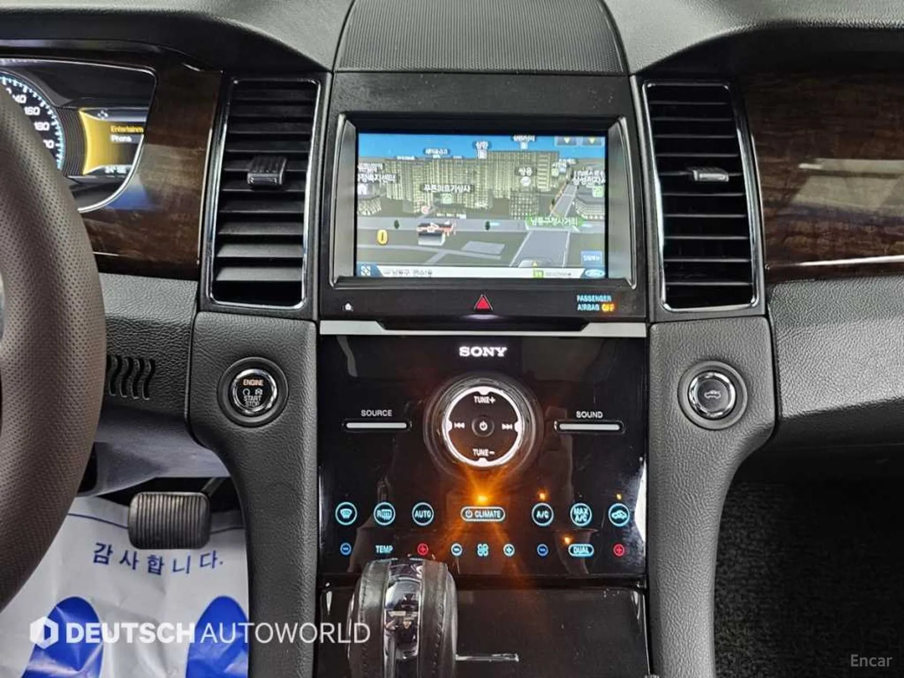 Ford New Torus превью 14