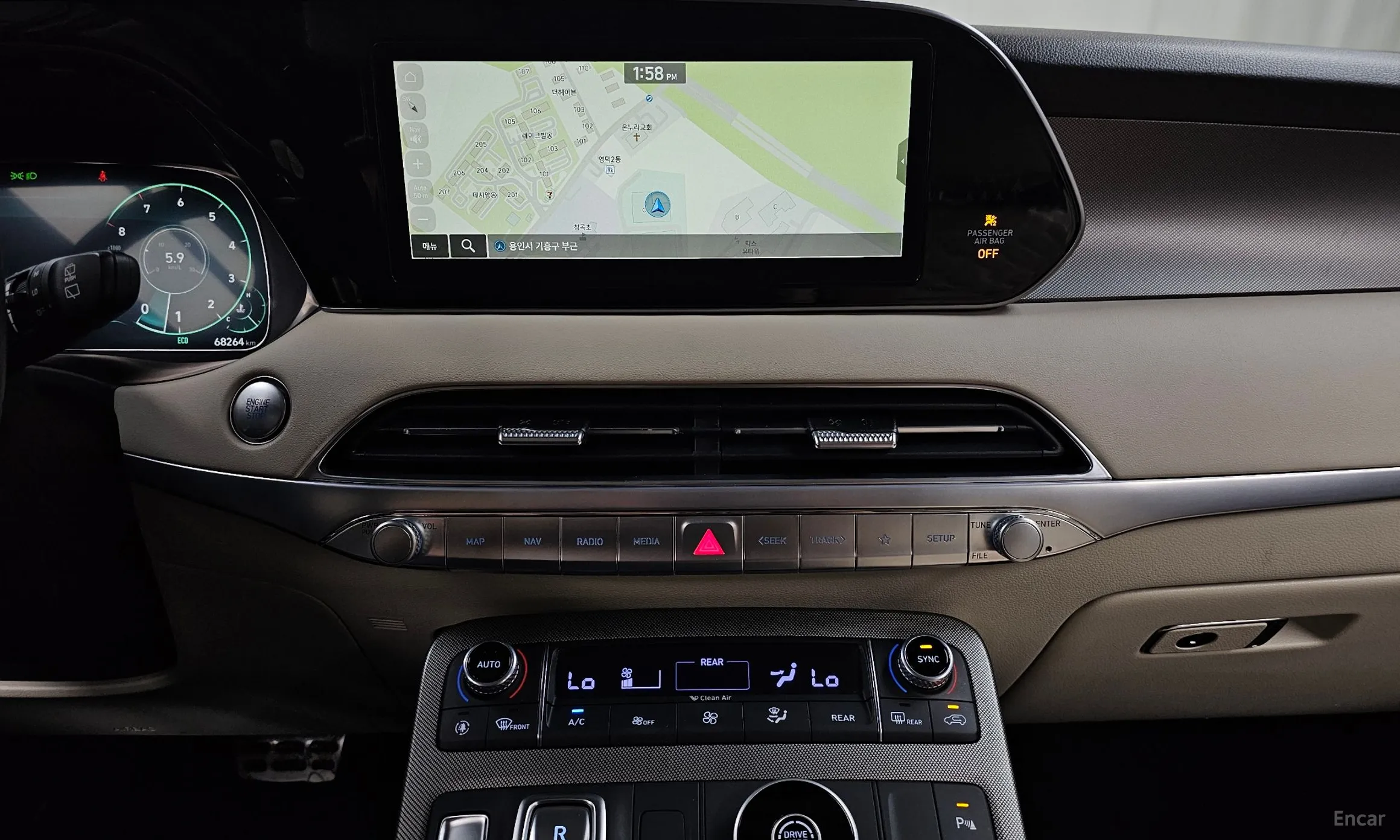 Hyundai Palisade превью 14