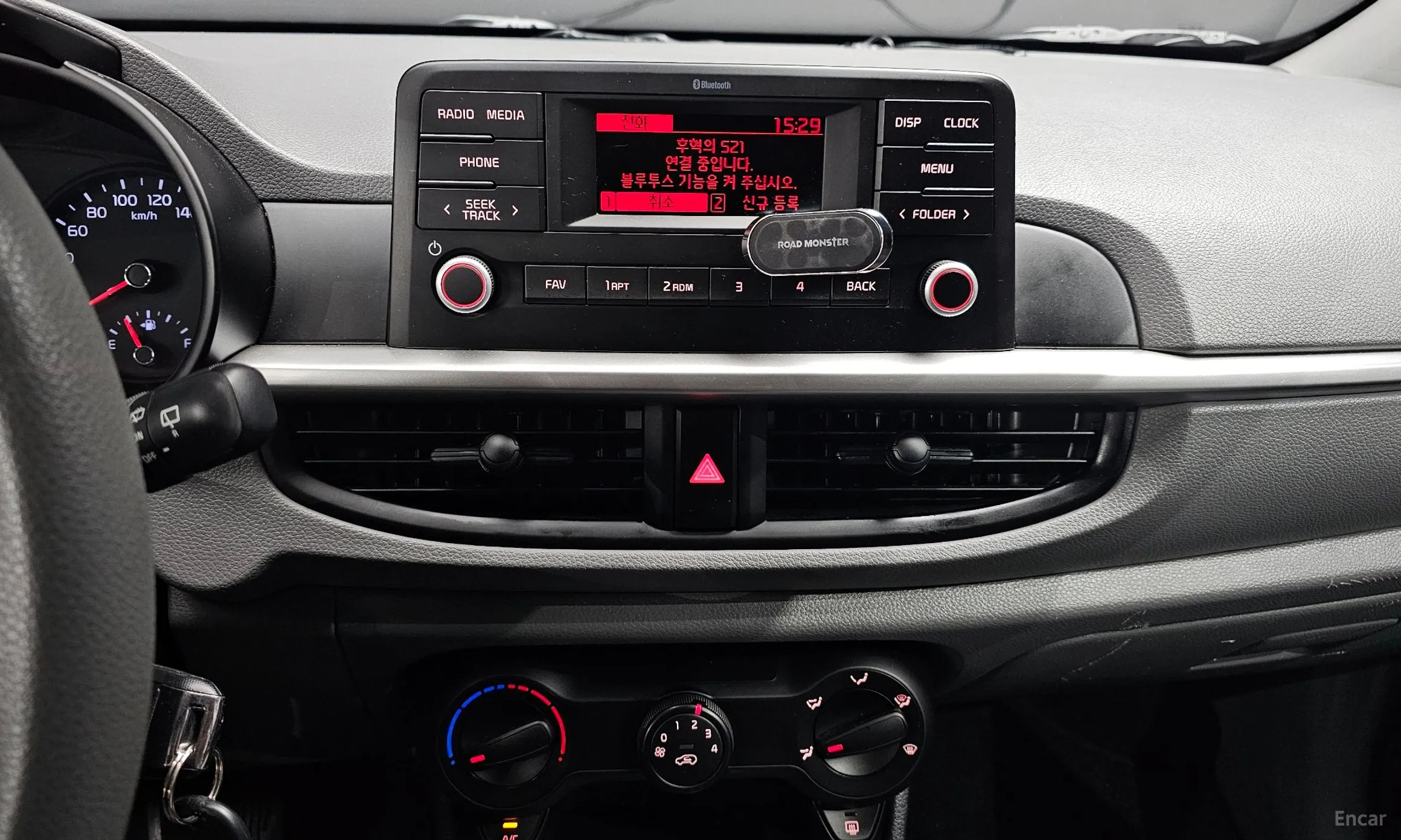 Kia Morning Urban (JA) превью 14