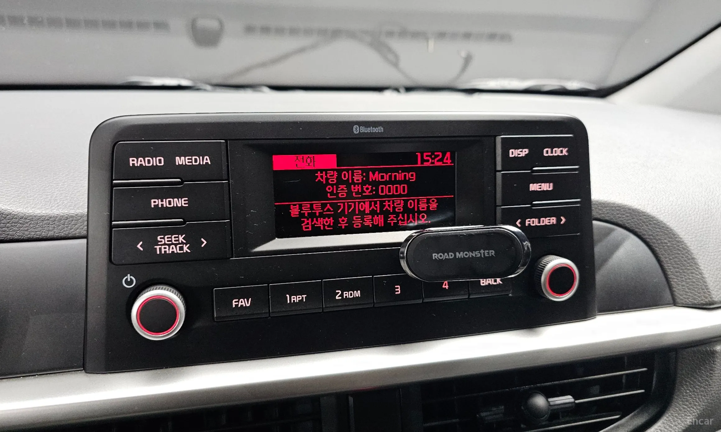 Kia Morning Urban (JA) превью 15