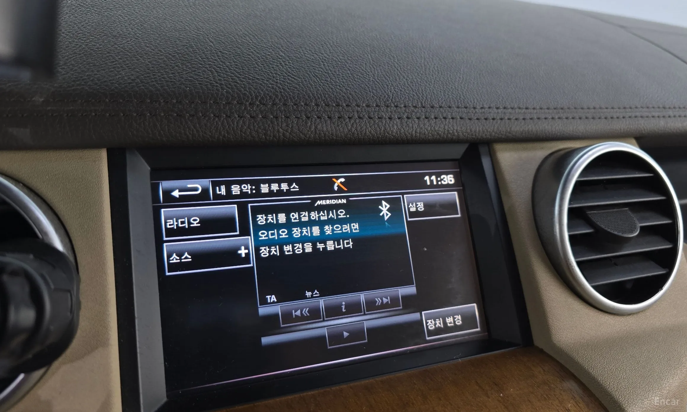 Land Rover Discovery 4 превью 20