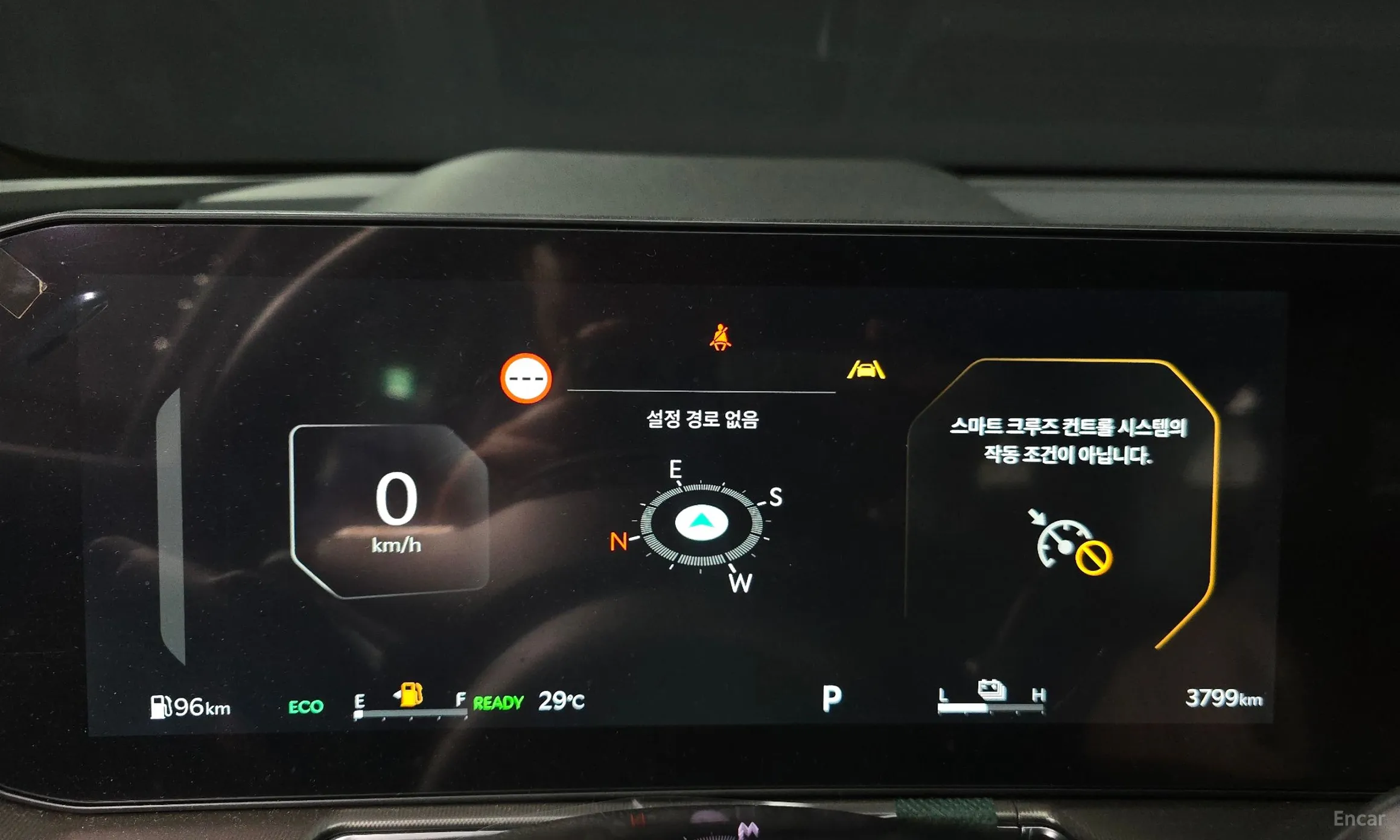 Kia Sorento 4th Generation превью 8