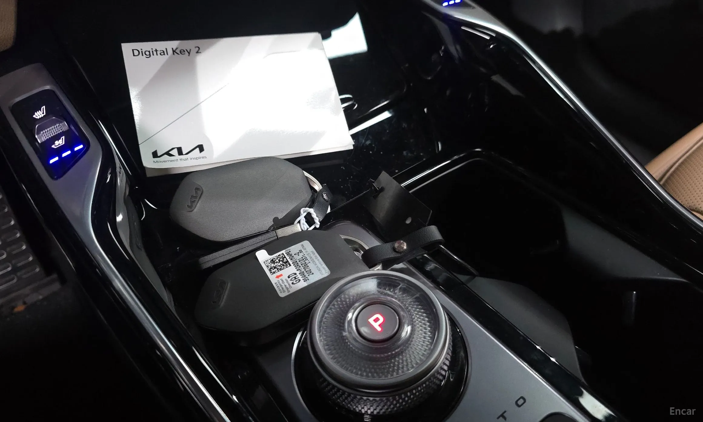 Kia Sorento 4th Generation превью 9