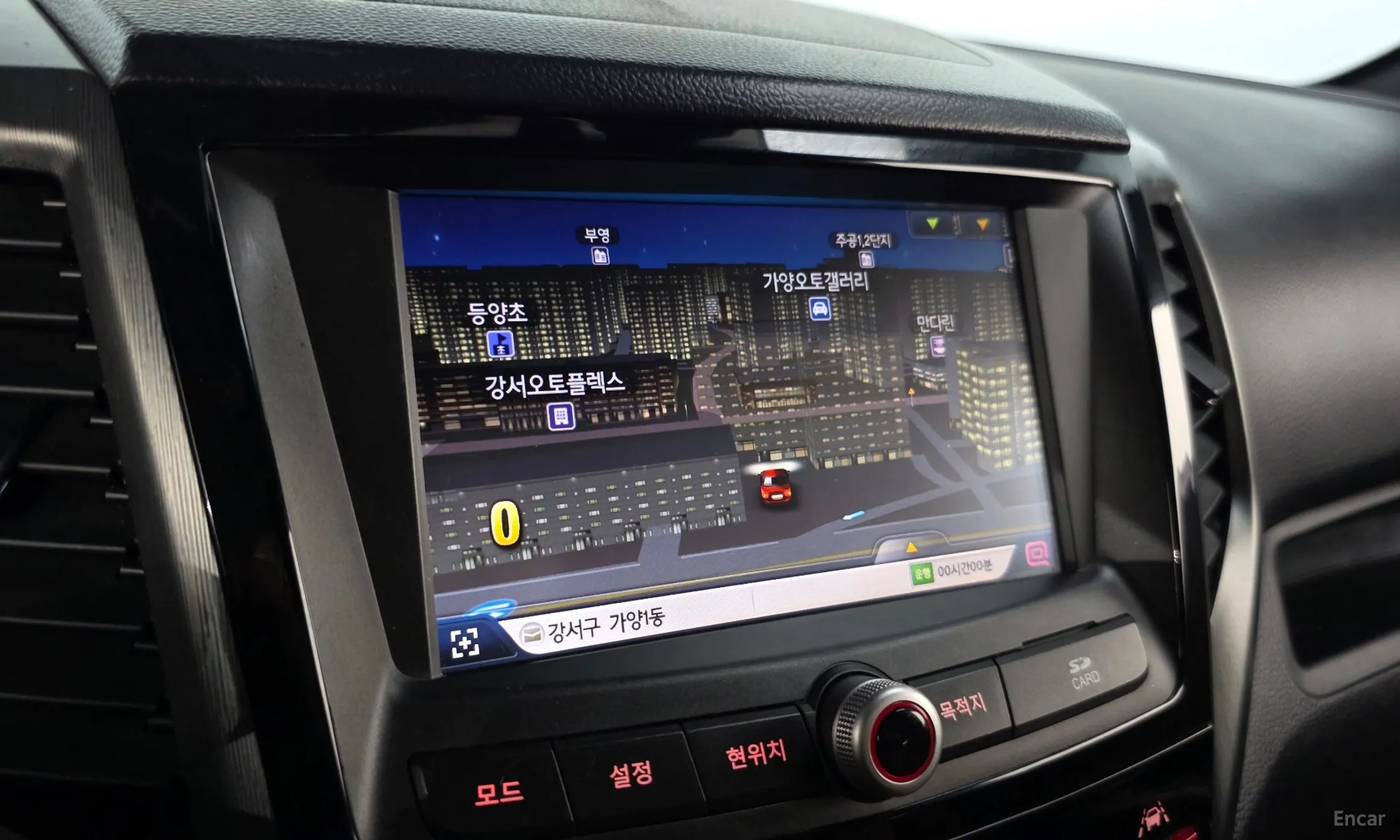 KG Mobility (SsangYong) Tivoli Armor превью 14