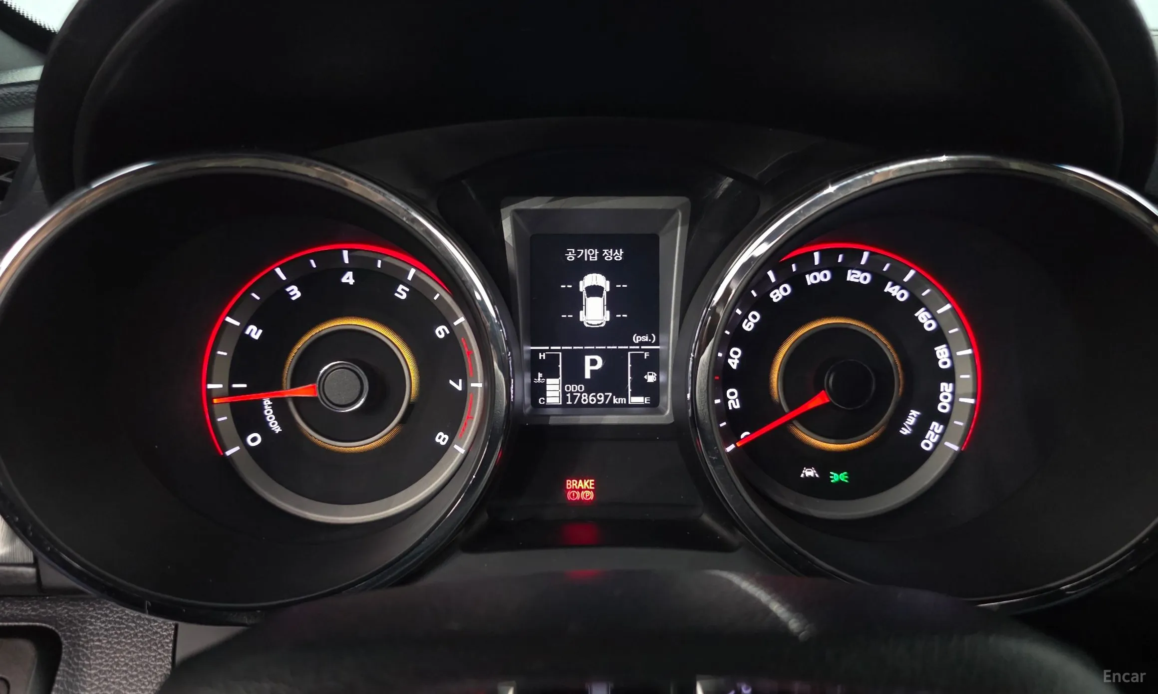 KG Mobility (SsangYong) Tivoli Armor превью 8