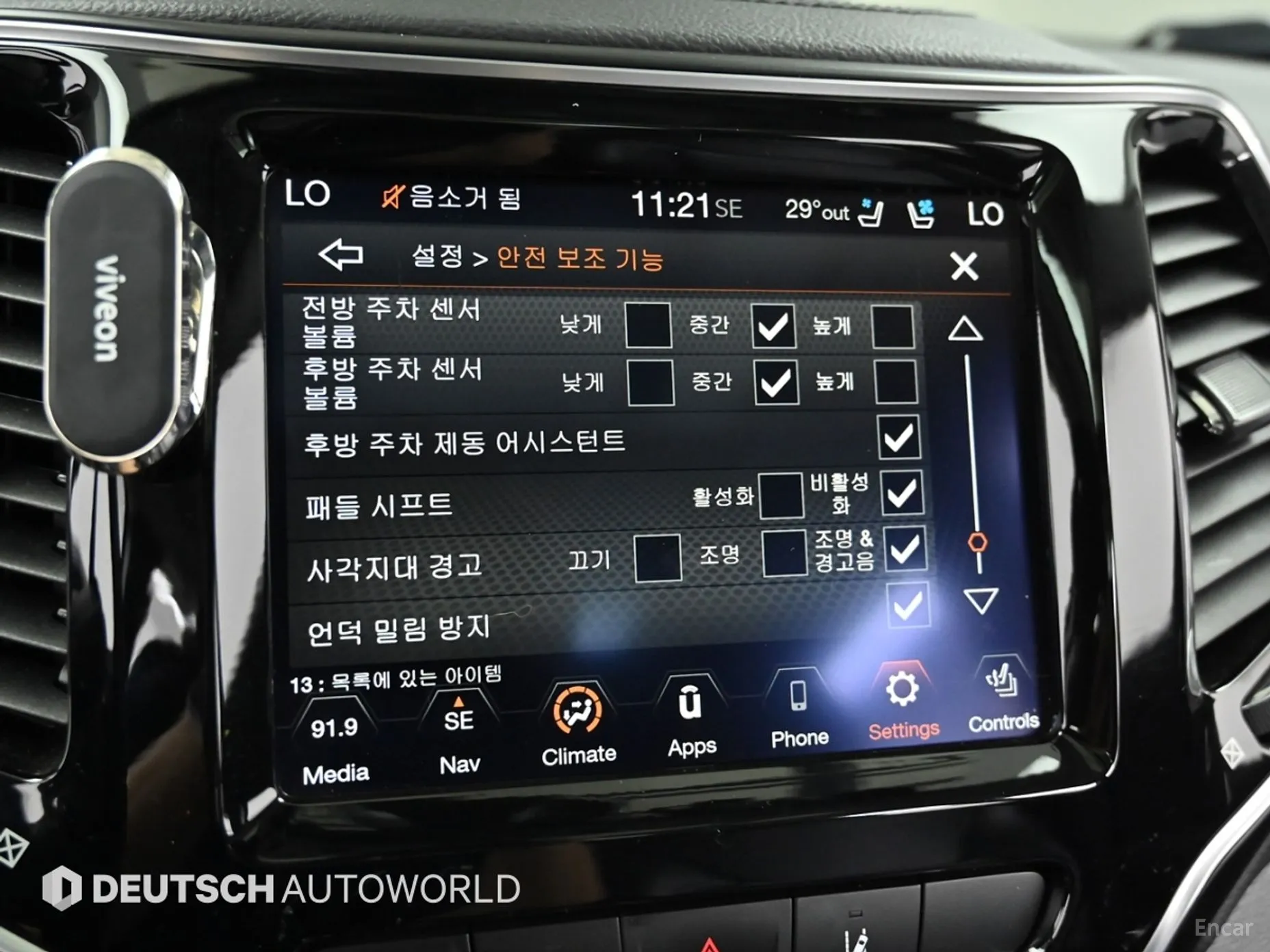 Jeep Cherokee (KL) превью 16
