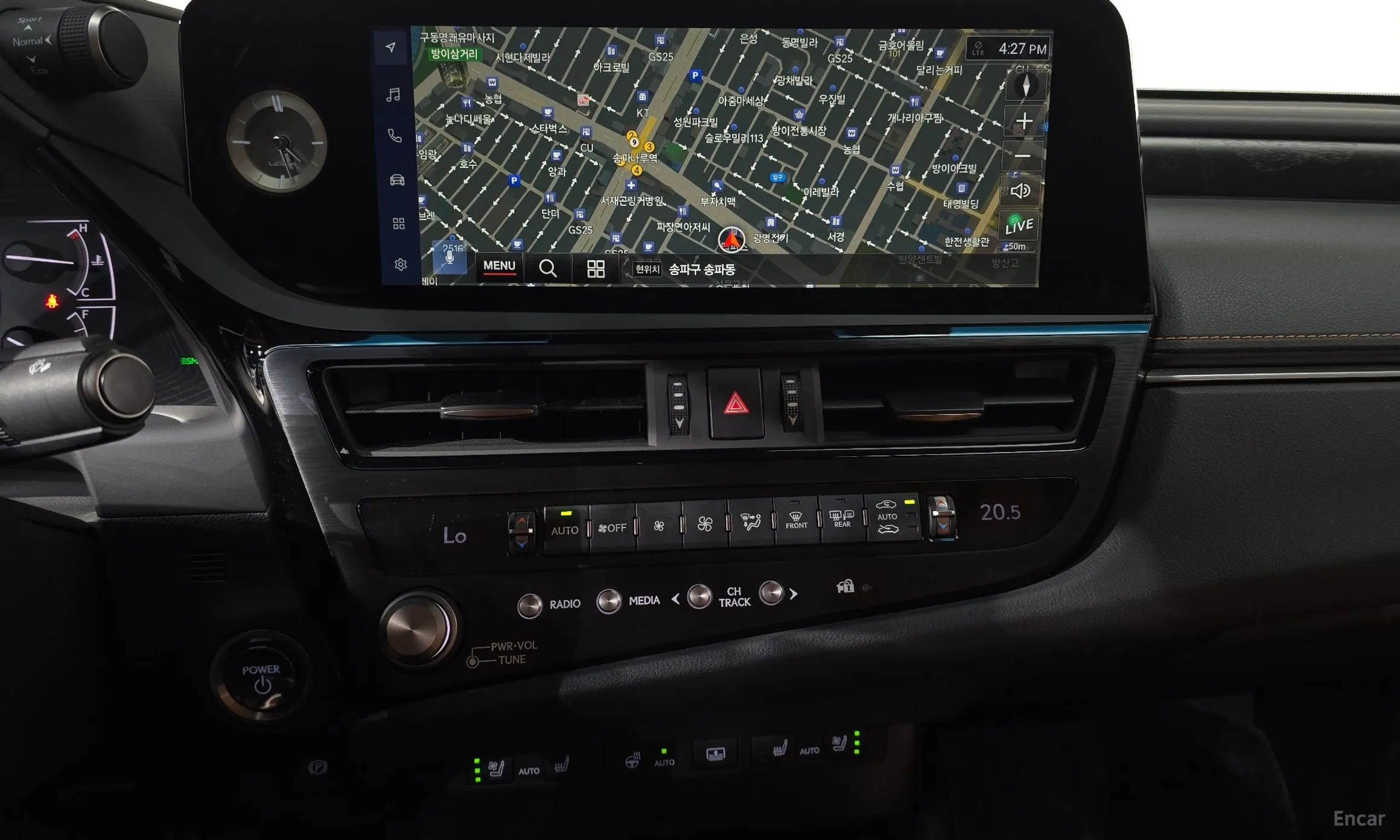 Lexus ES300h 7th Generation превью 12