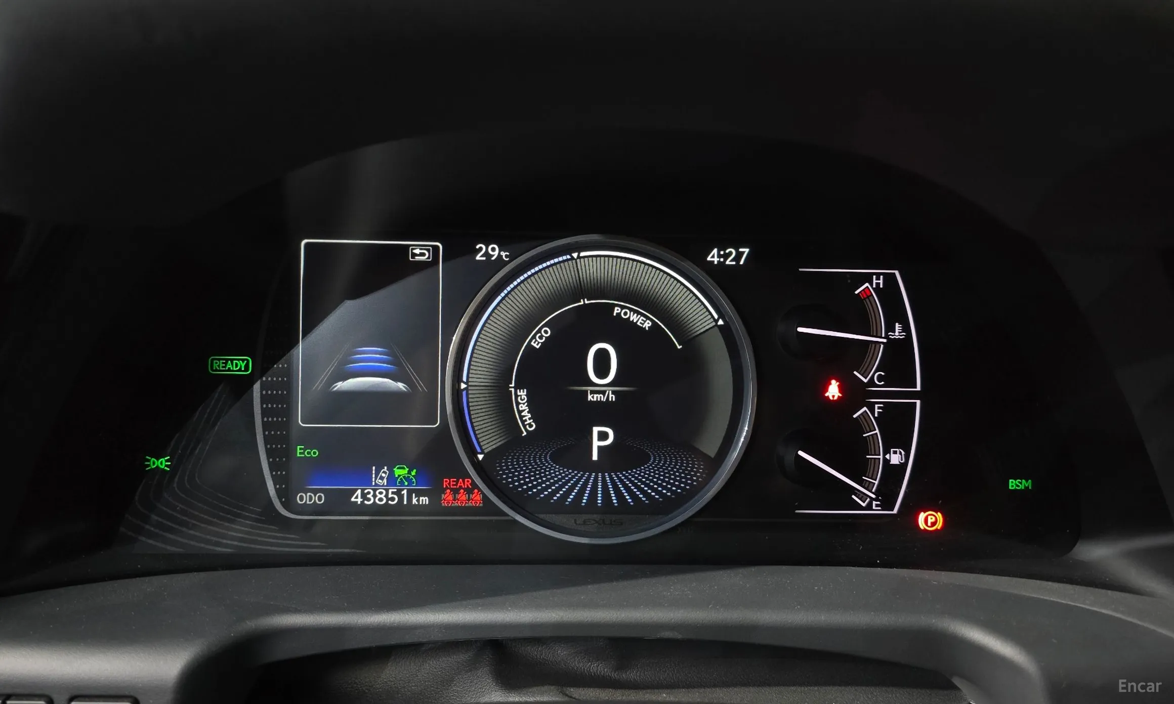 Lexus ES300h 7th Generation превью 8
