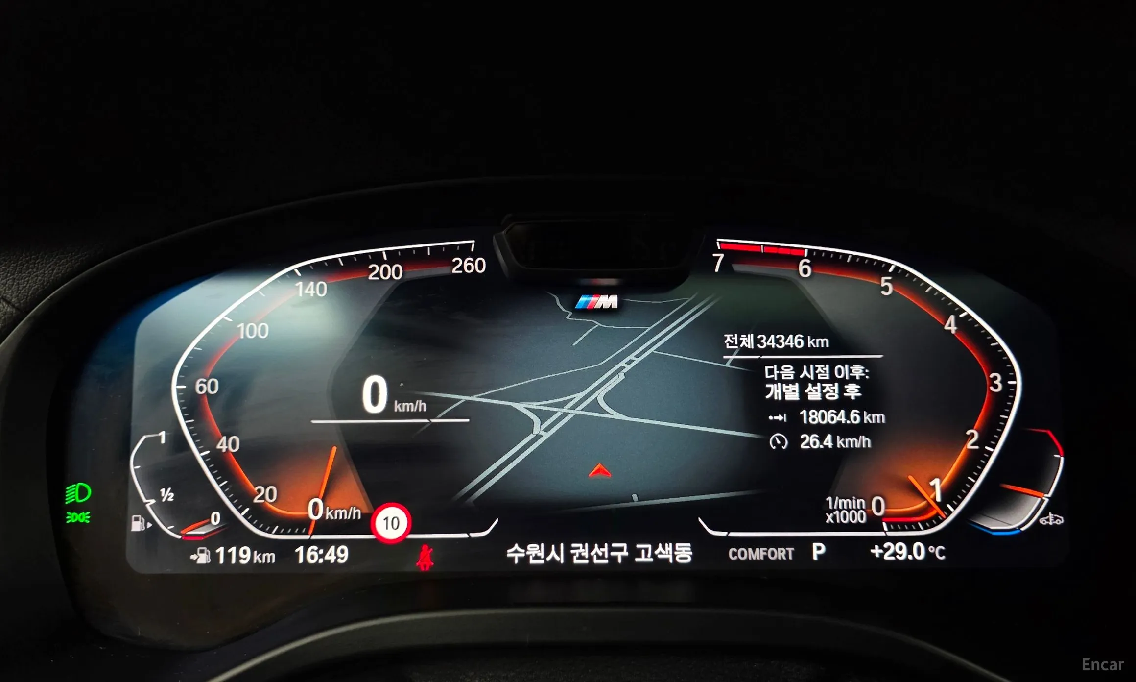 BMW X4 (G02) превью 8