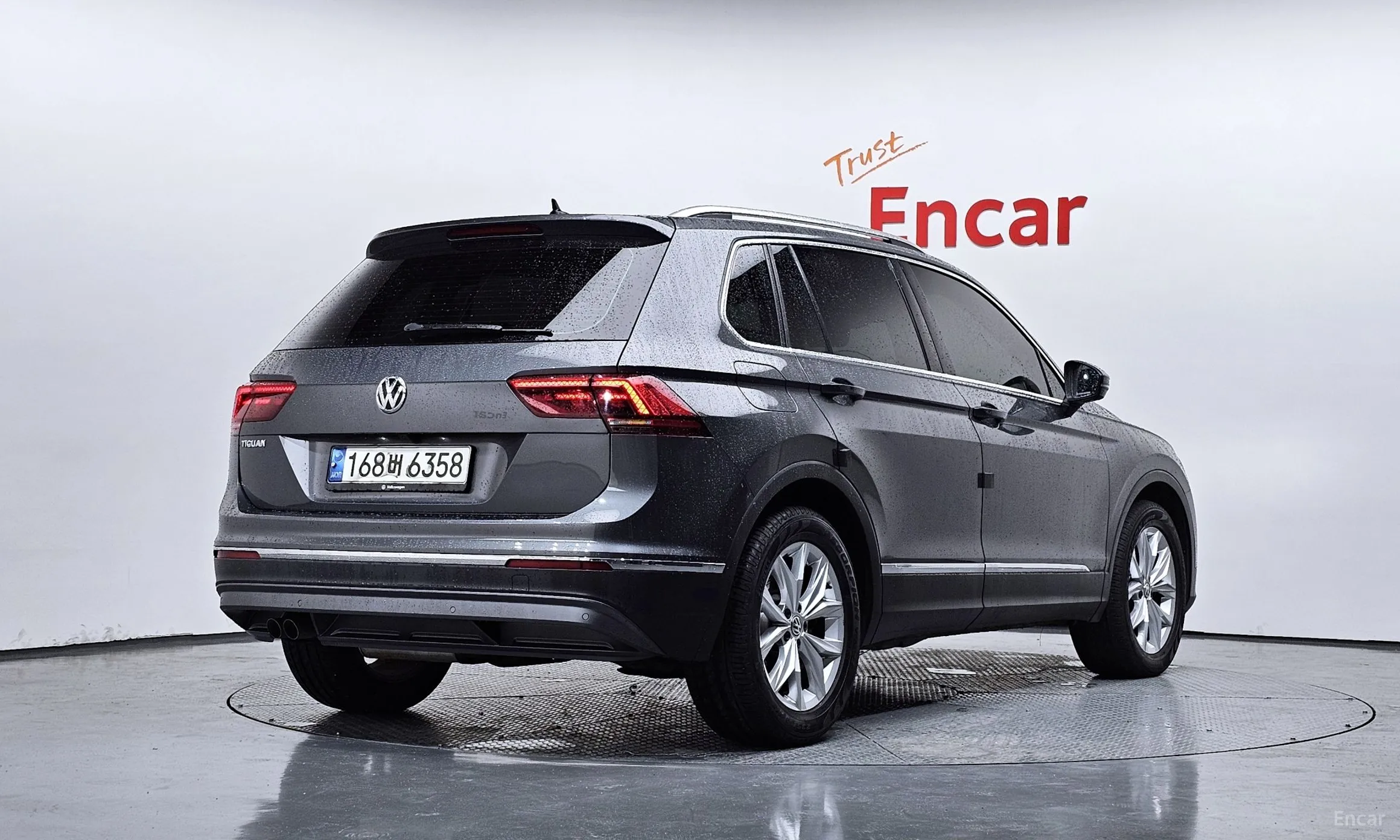 Volkswagen Tiguan 2nd Generation