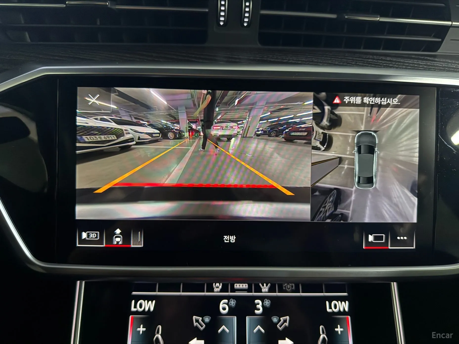 Audi A6 (C8) превью 14