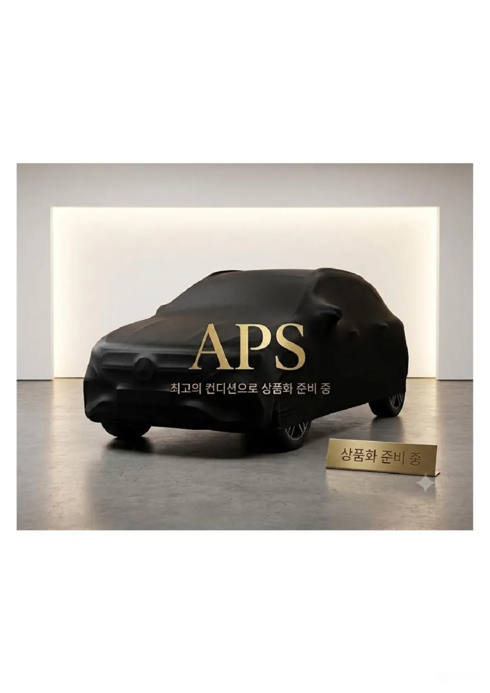 Audi A6 (C8) превью 17
