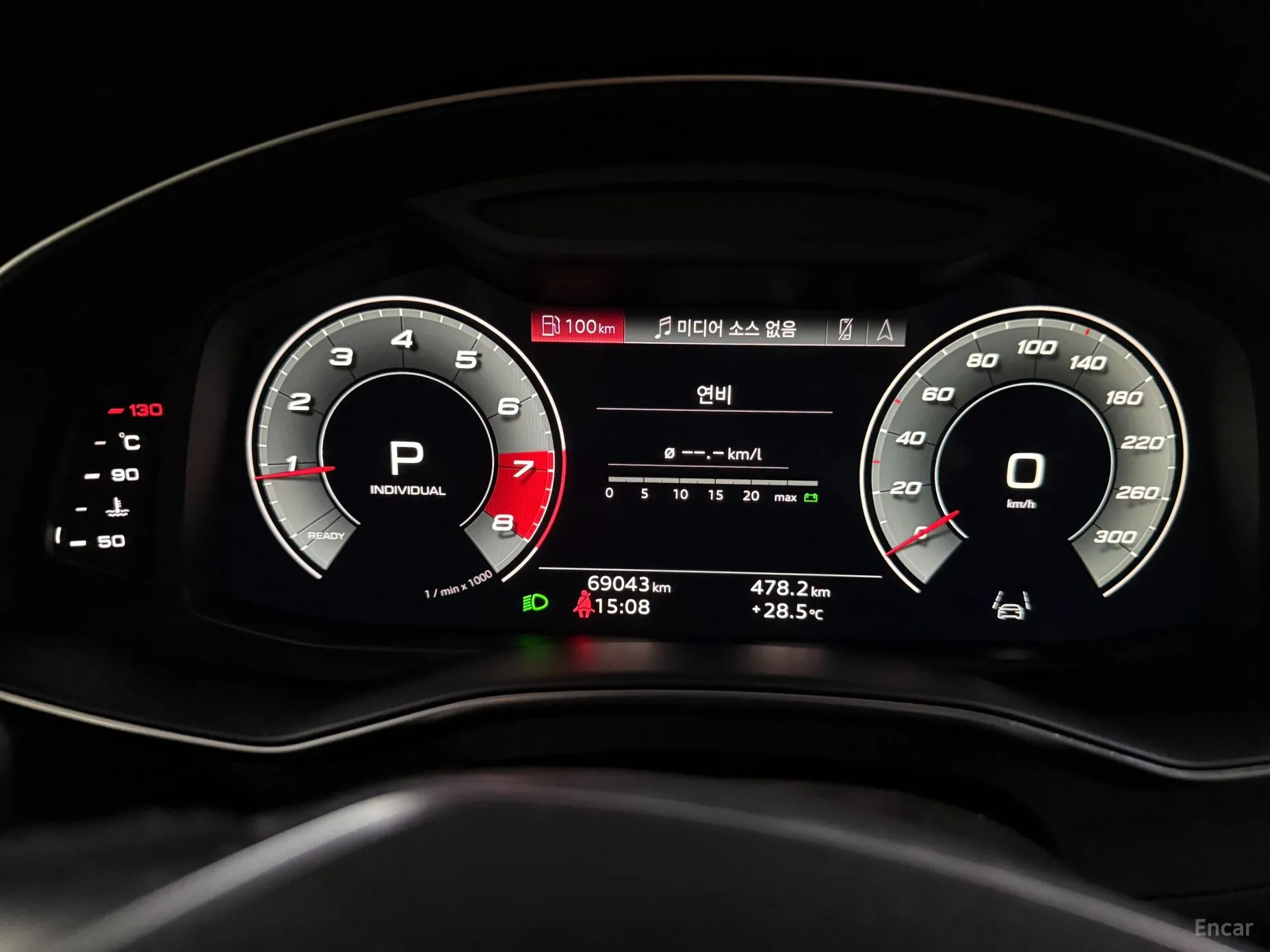 Audi A6 (C8) превью 7
