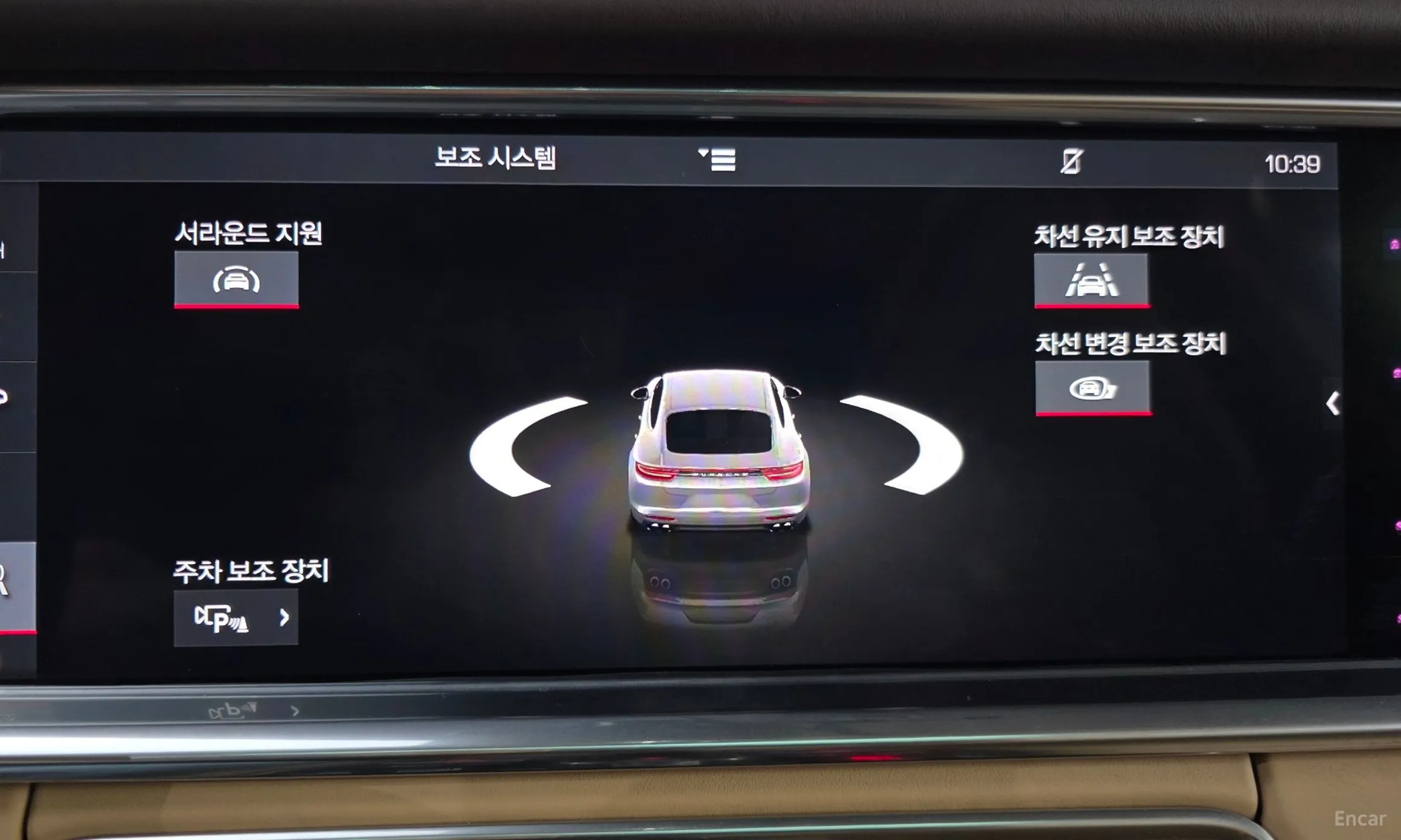Porsche Panamera (971) превью 14