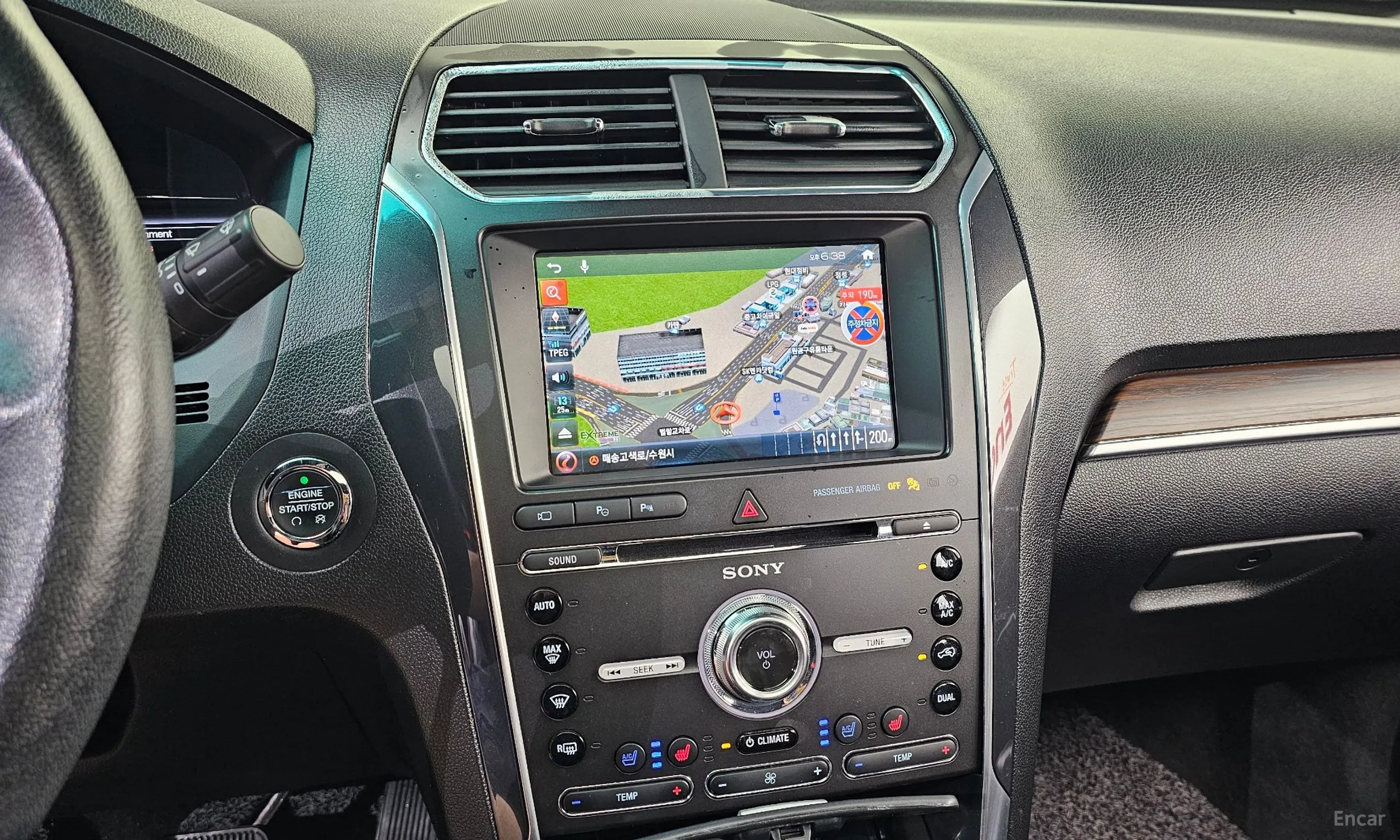 Ford Explorer превью 14