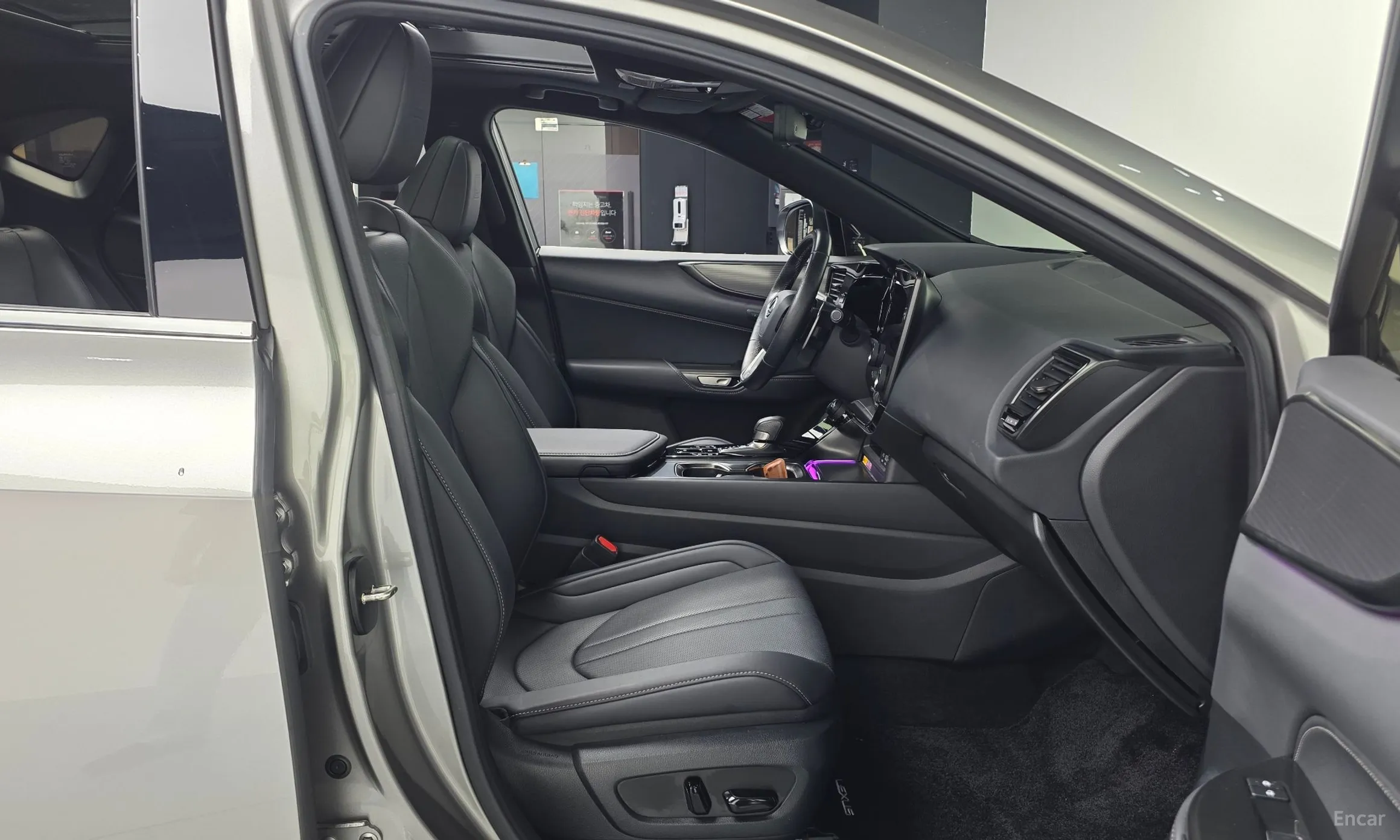 Lexus NX450h + 2nd Gen превью 11