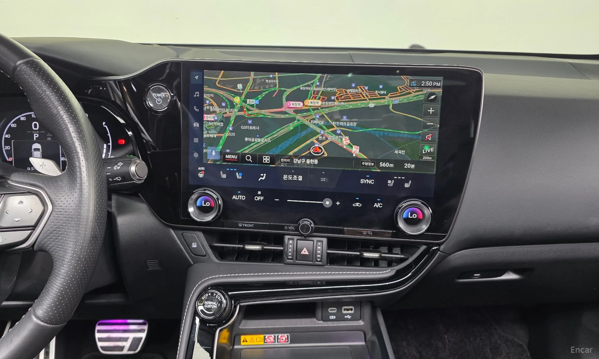 Lexus NX450h + 2nd Gen превью 14