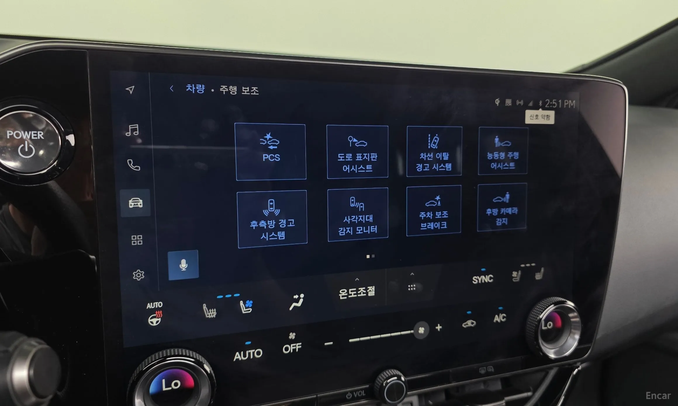 Lexus NX450h + 2nd Gen превью 15