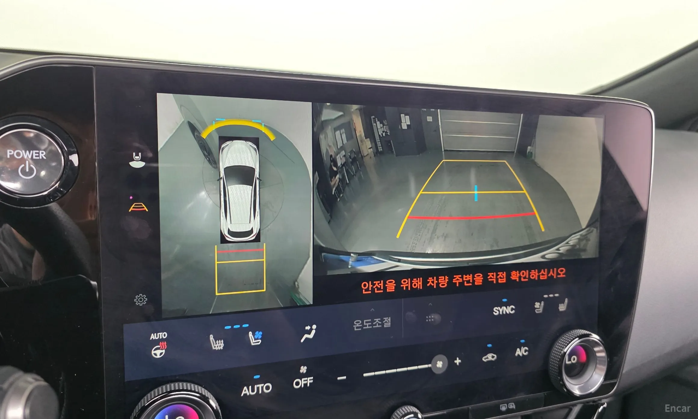 Lexus NX450h + 2nd Gen превью 16