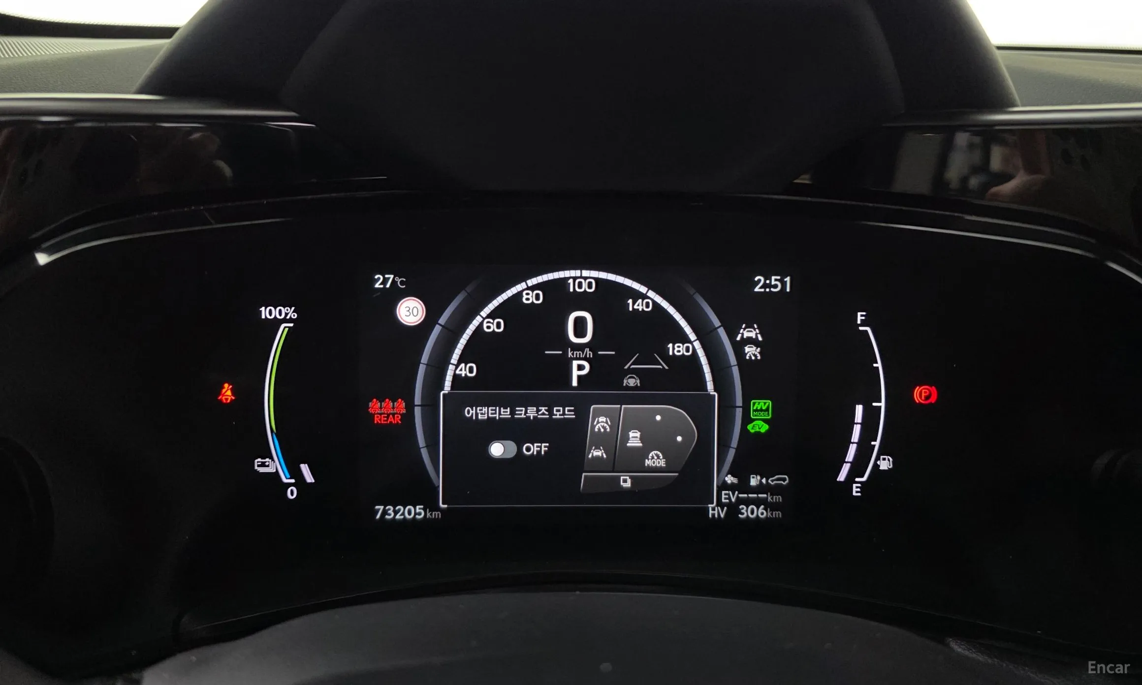 Lexus NX450h + 2nd Gen превью 8