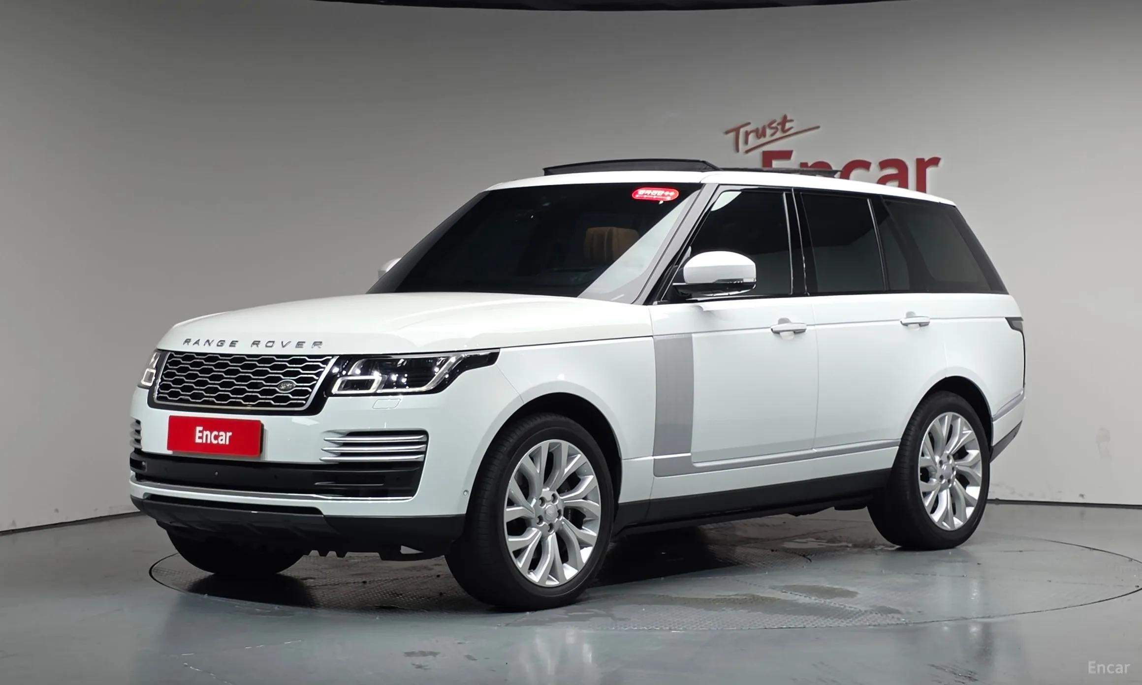 Land Rover Range Rover 4th Generation