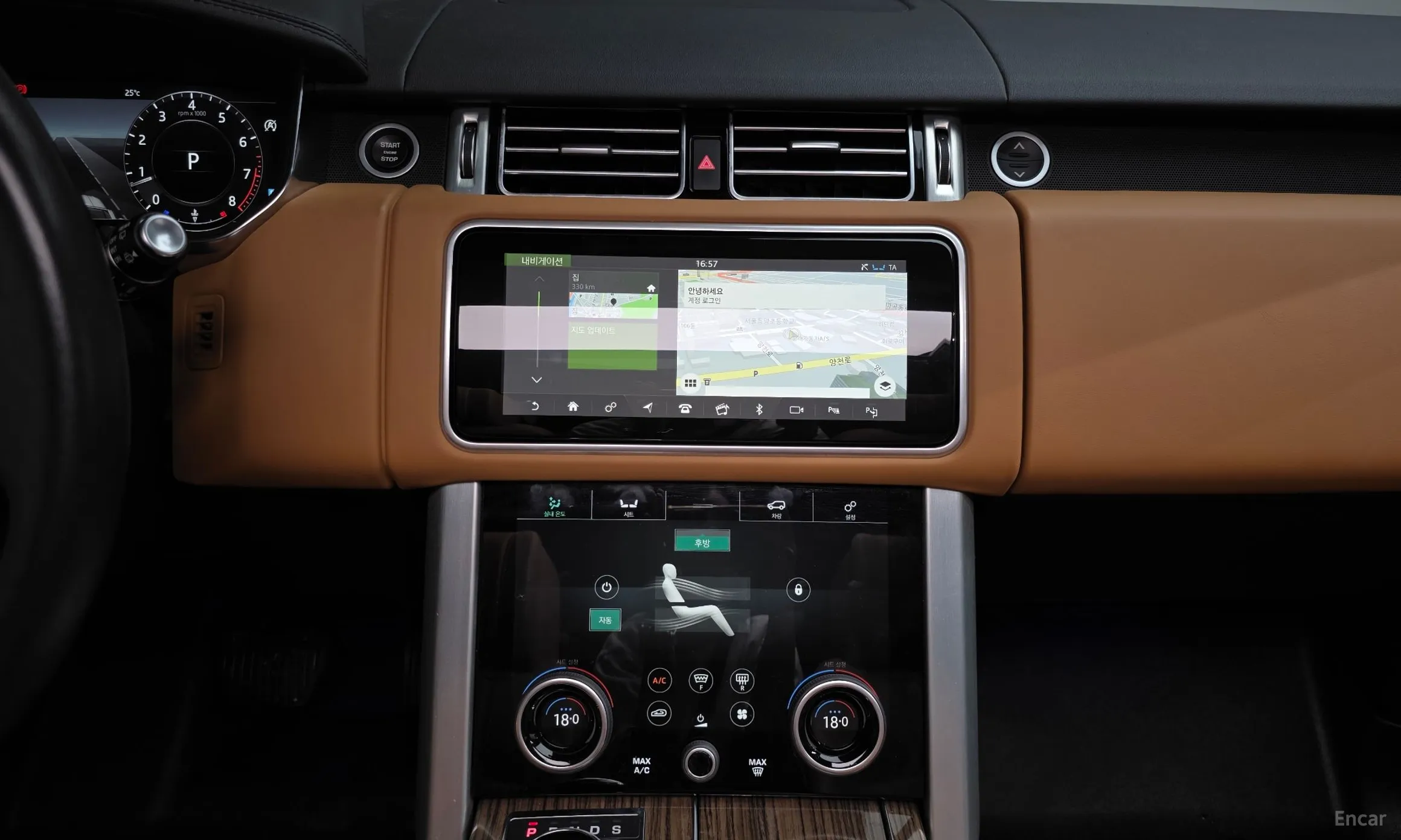 Land Rover Range Rover 4th Generation превью 13