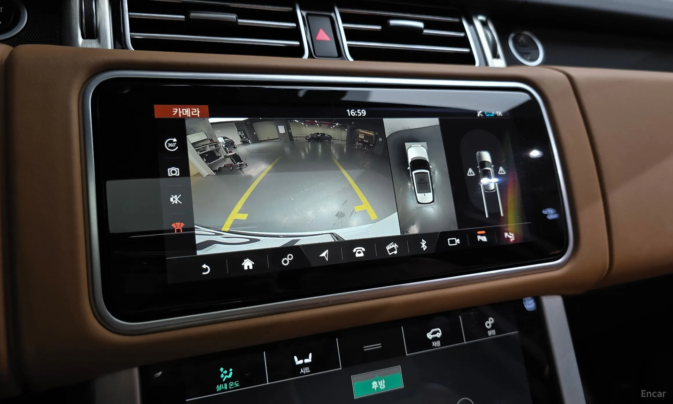Land Rover Range Rover 4th Generation превью 14