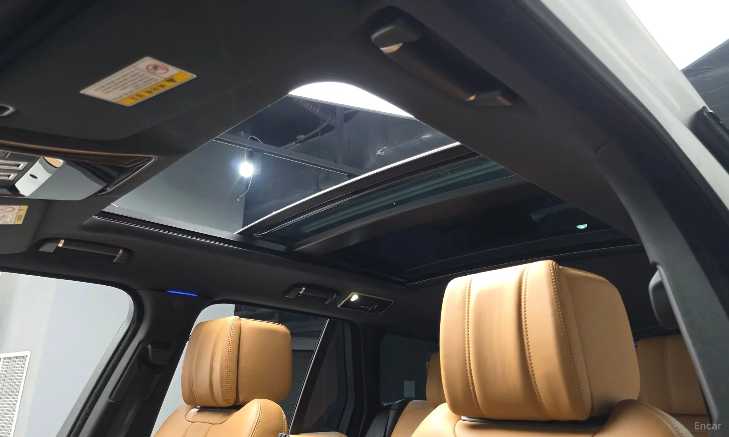 Land Rover Range Rover 4th Generation превью 15