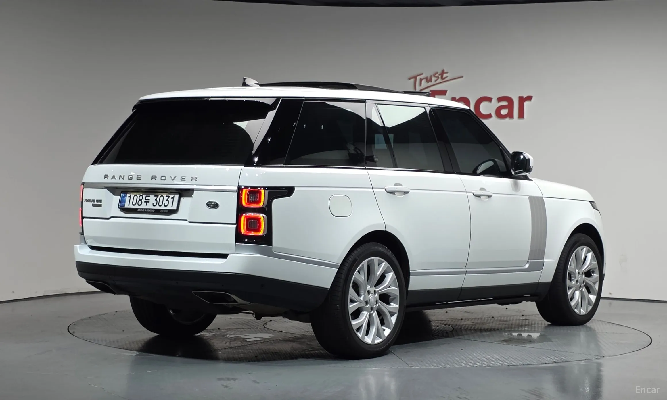 Land Rover Range Rover 4th Generation