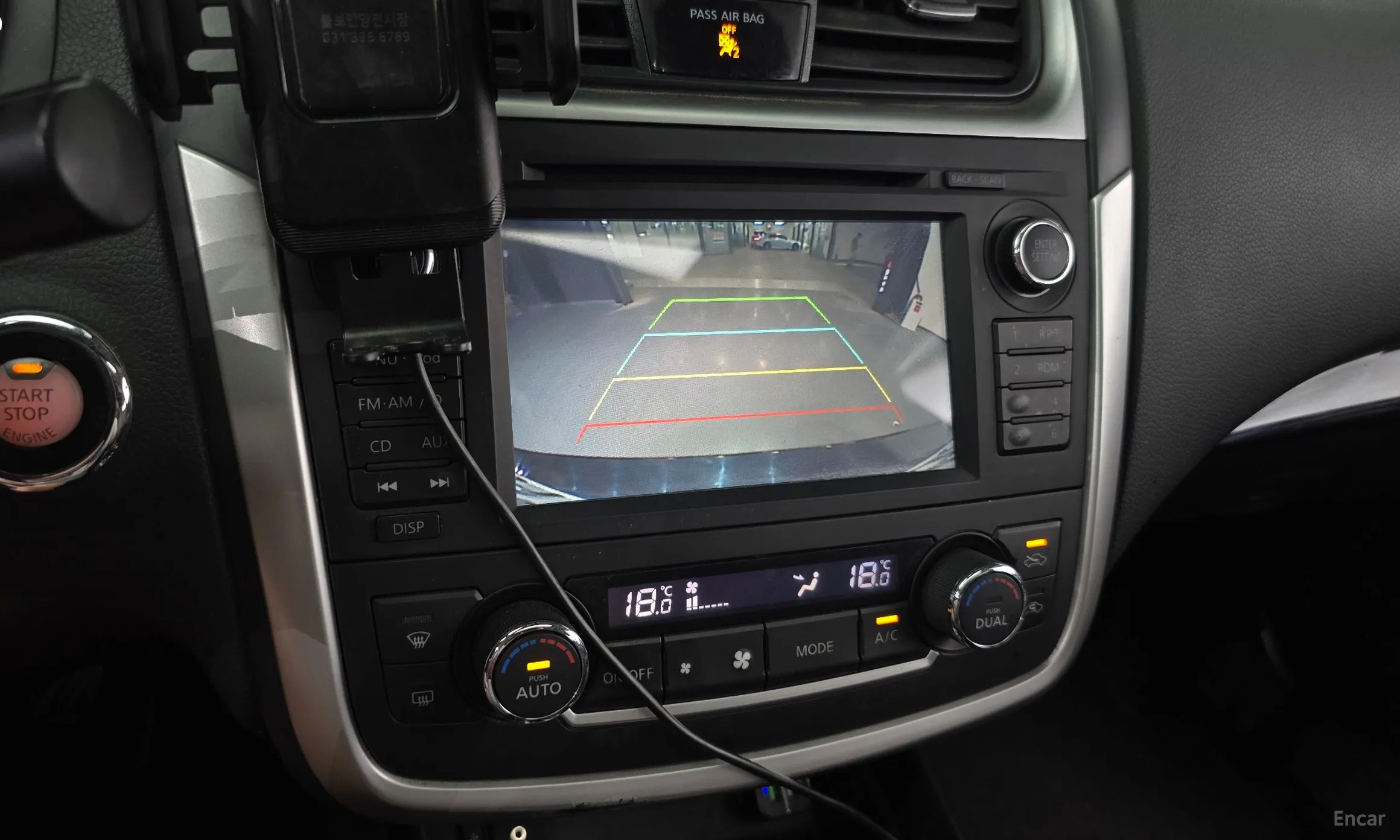Nissan Altima превью 15