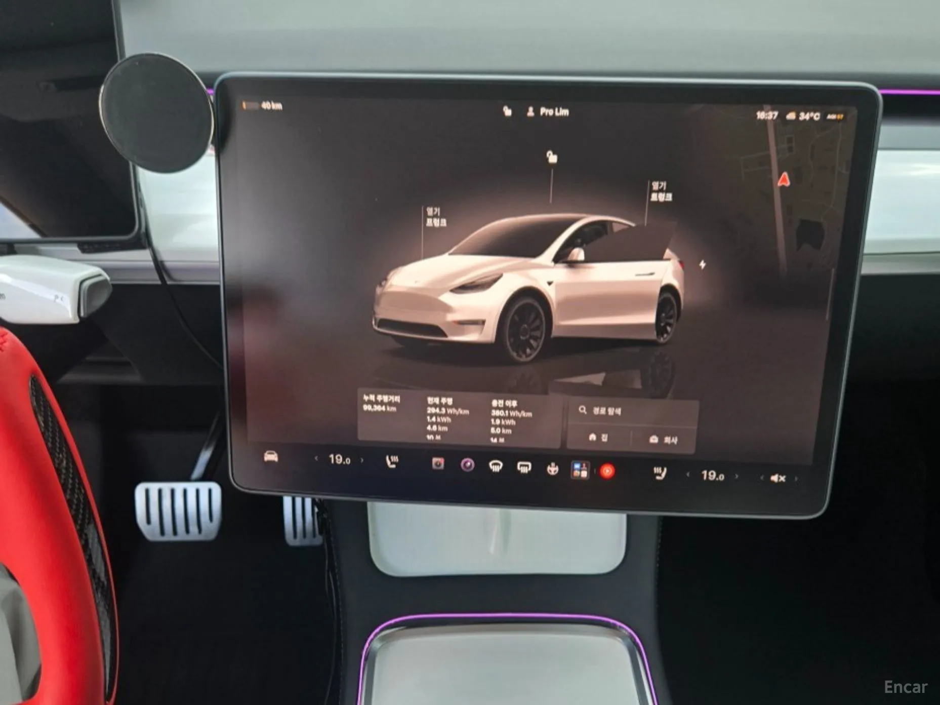 Tesla Model Y превью 6