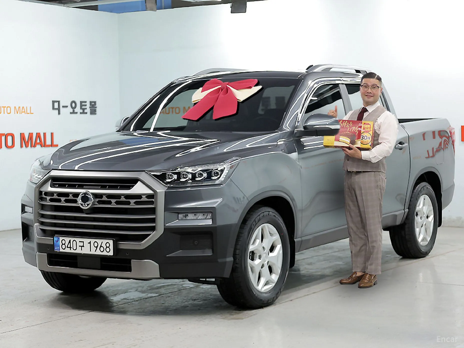 Rexton Sports