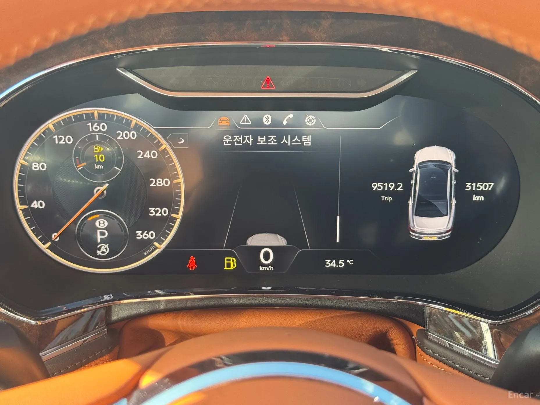 Bentley Flying Spur 3rd Generation превью 8