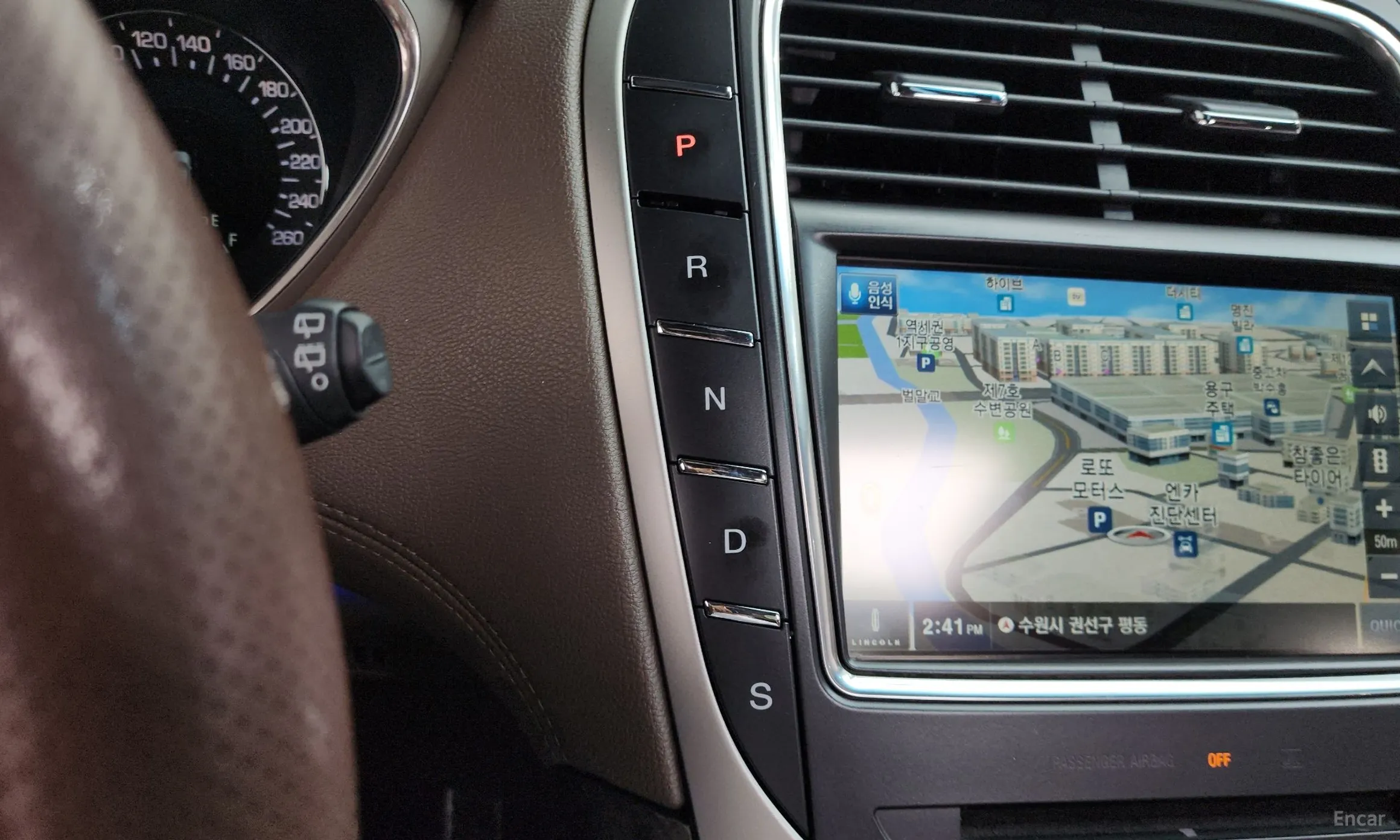 Lincoln MKX 2nd Generation превью 9