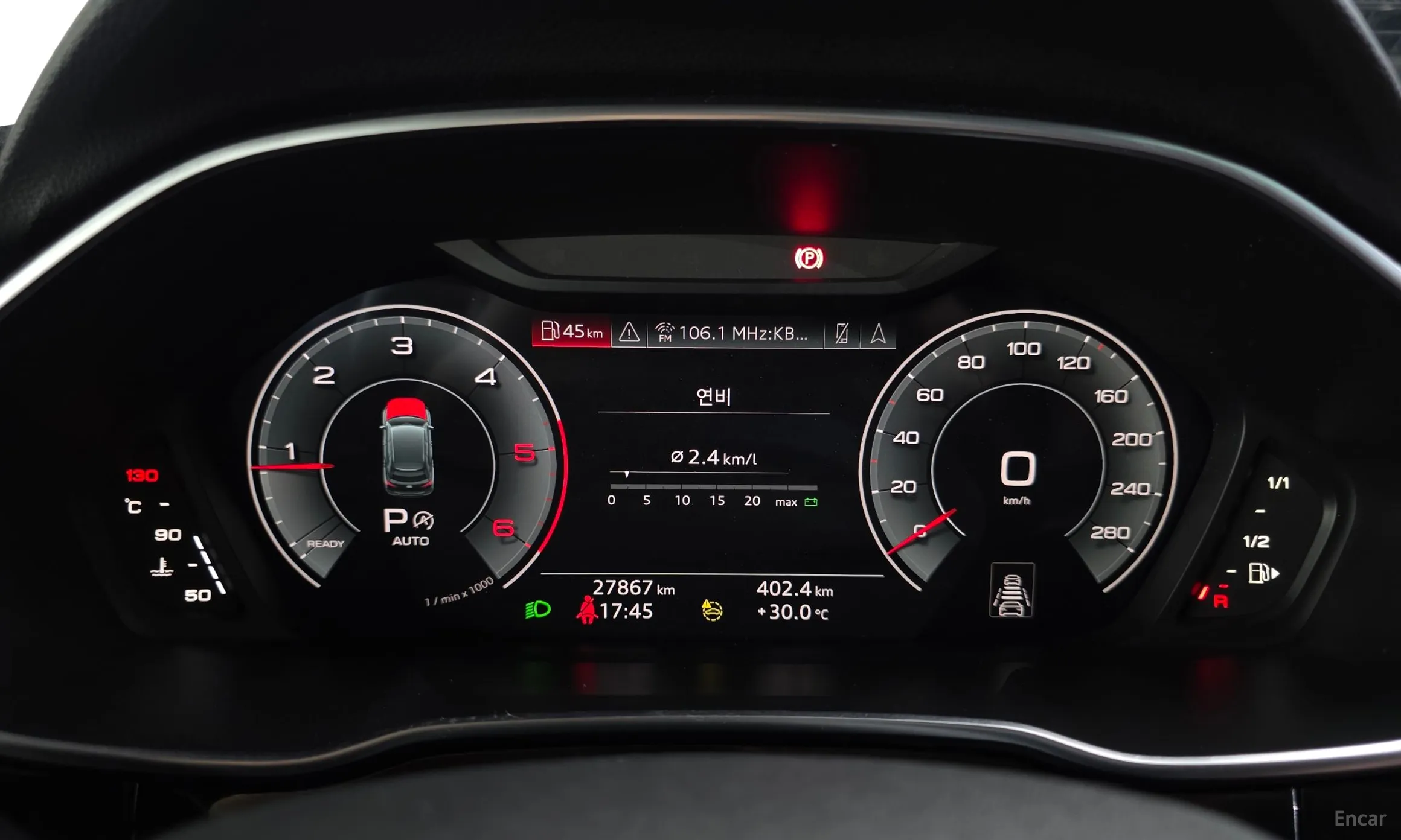 Audi Q3 (F3) превью 8