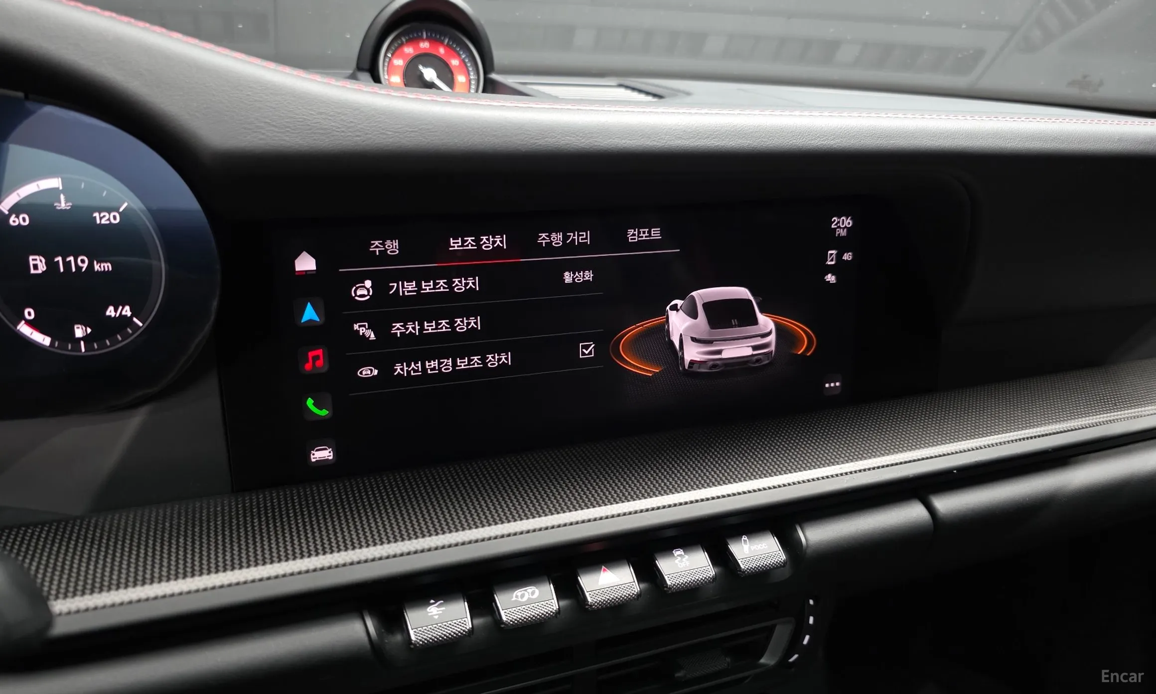 Porsche 911 (992) превью 19