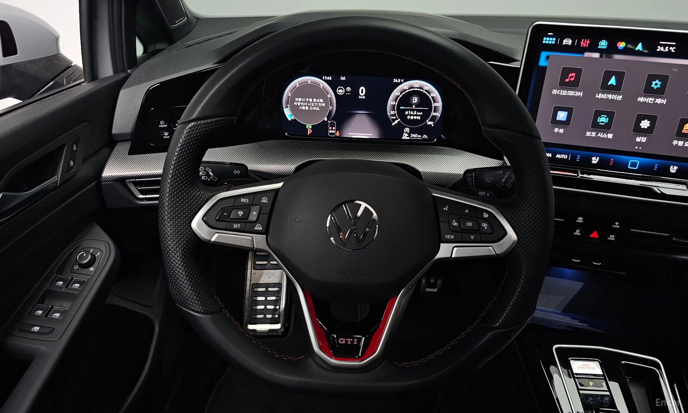 Volkswagen Golf 8th Generation превью 13