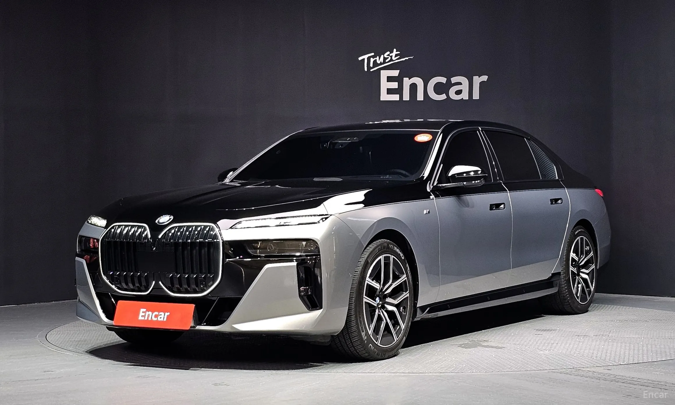 BMW 7 Series (G70)