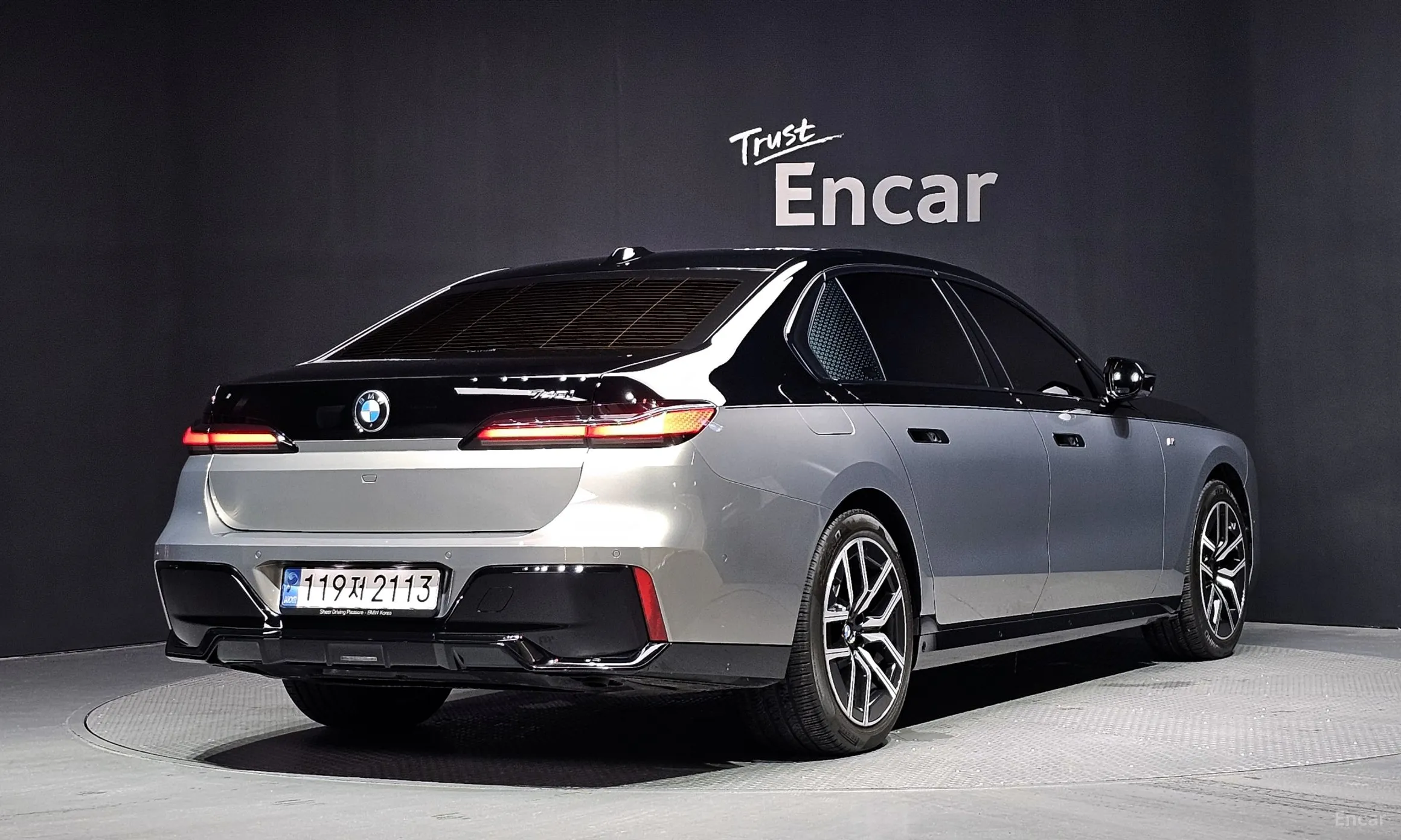 BMW 7 Series (G70)