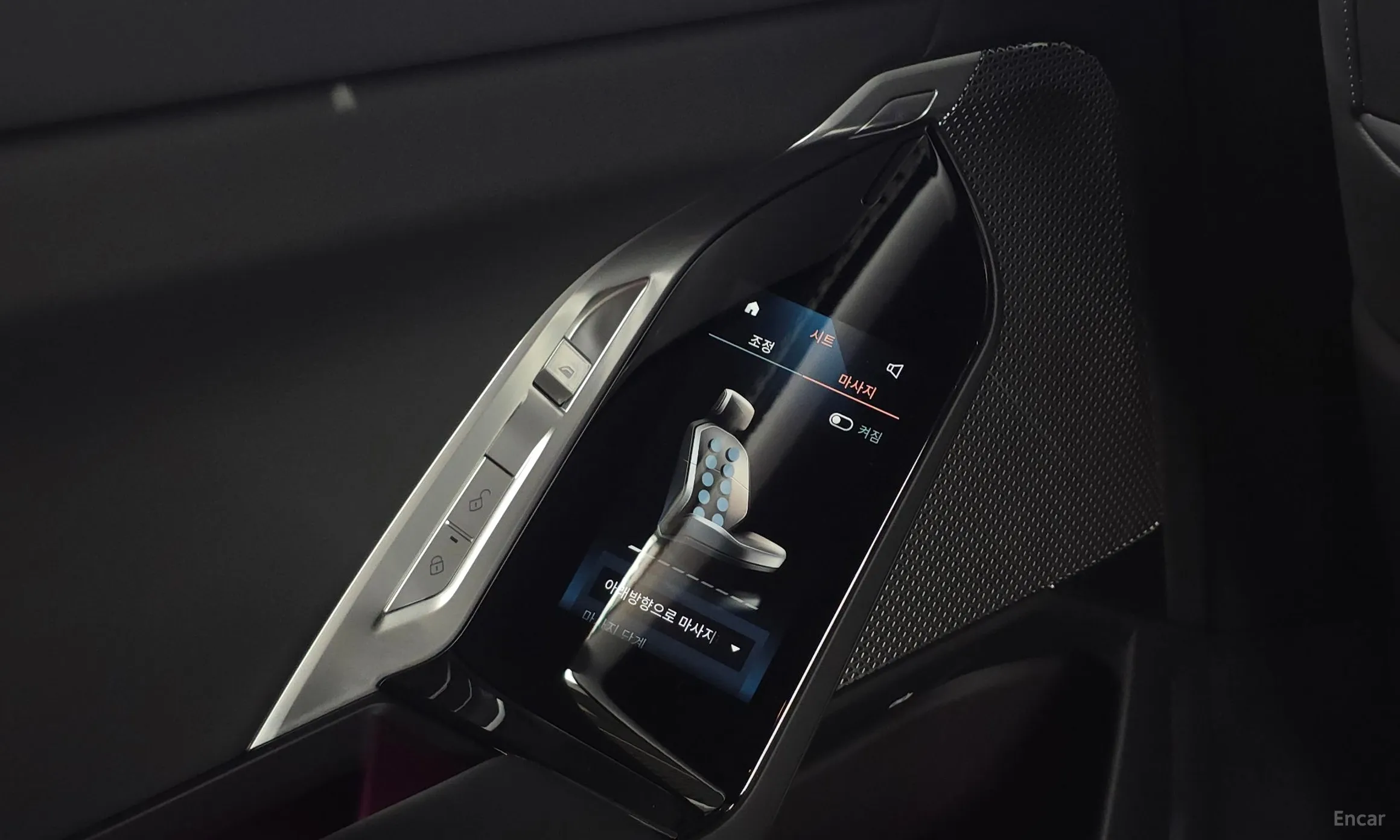 BMW 7 Series (G70) превью 19