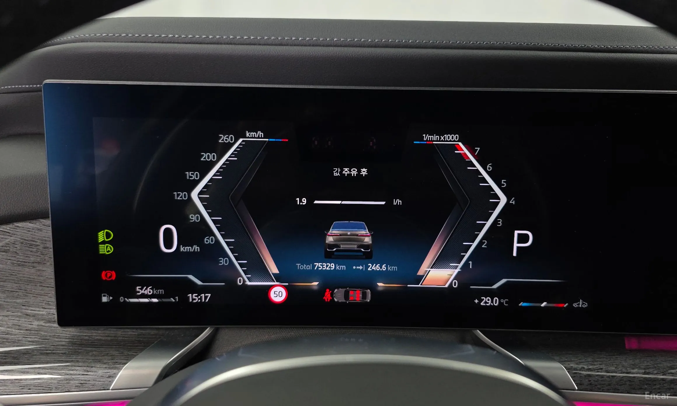 BMW 7 Series (G70) превью 8
