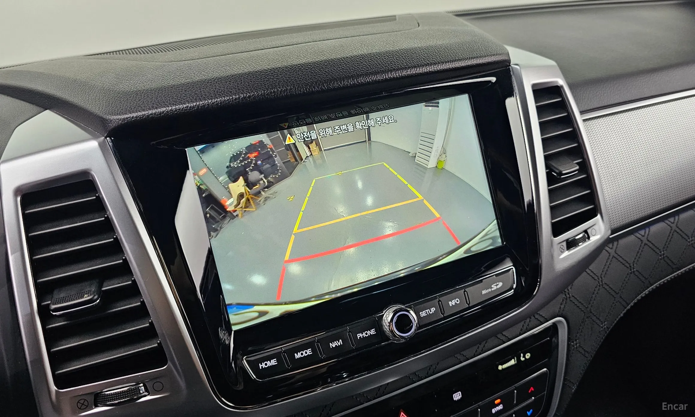 KG Mobility (SsangYong) Rexton превью 14