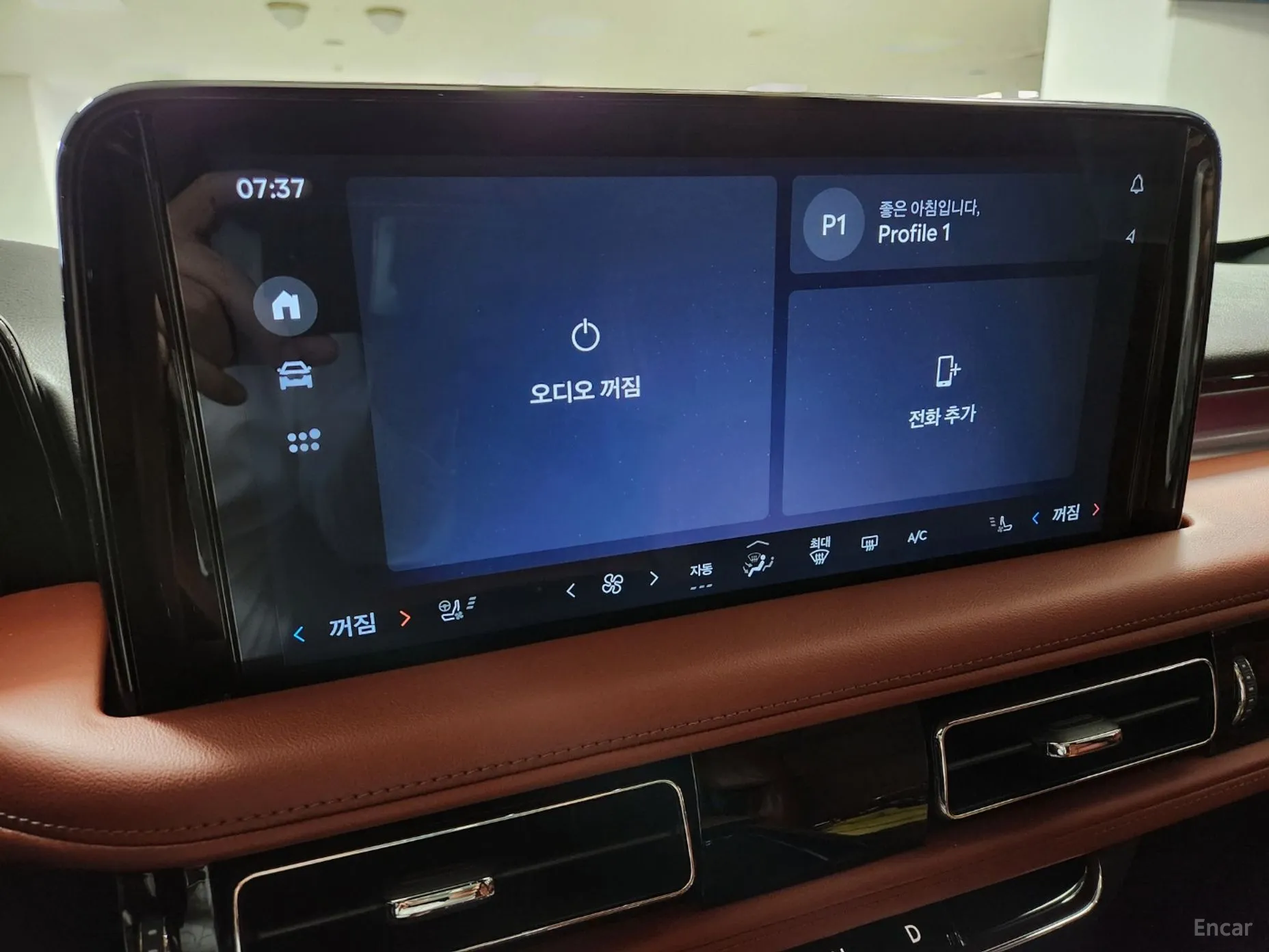Lincoln Aviator 2nd Generation превью 13