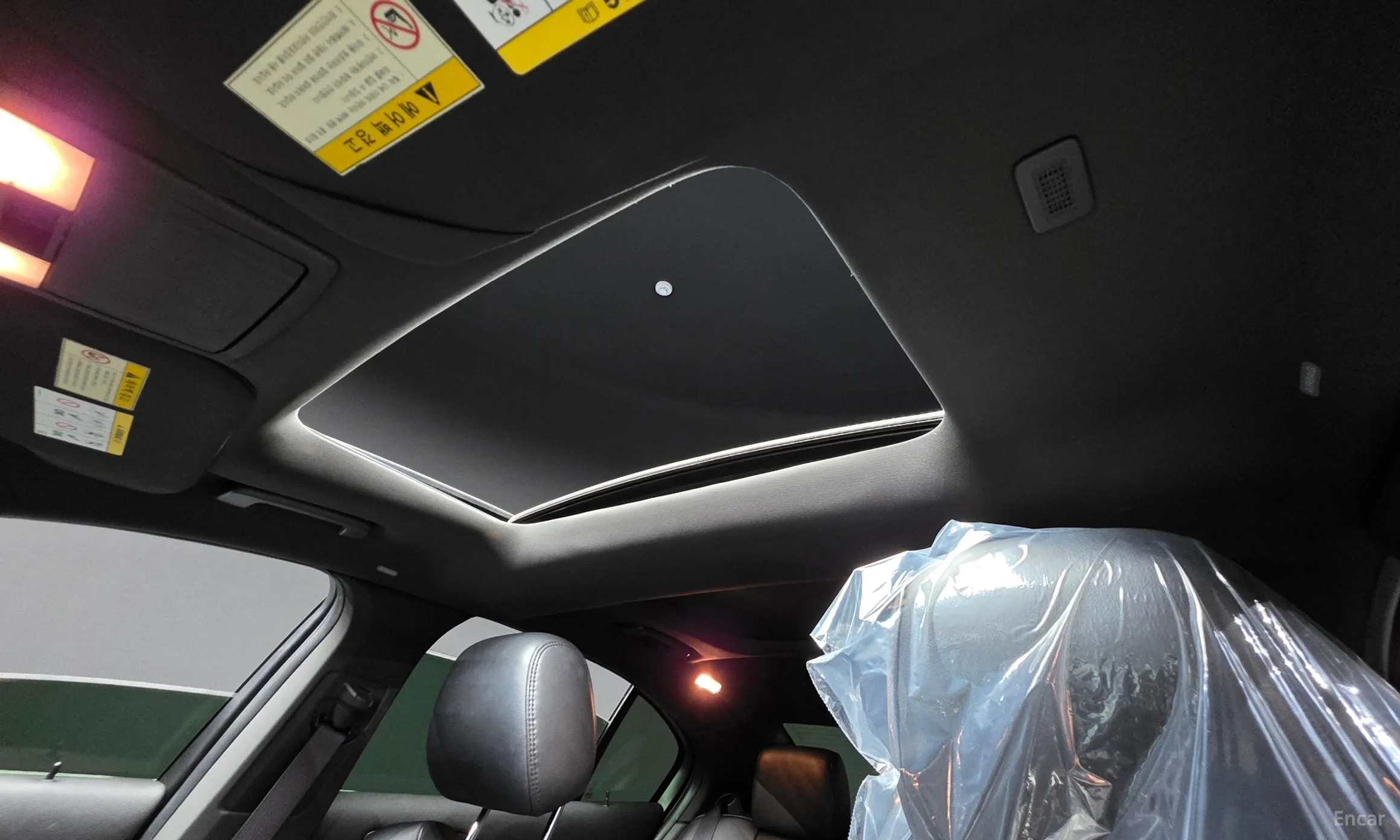 Lincoln New MKS превью 17