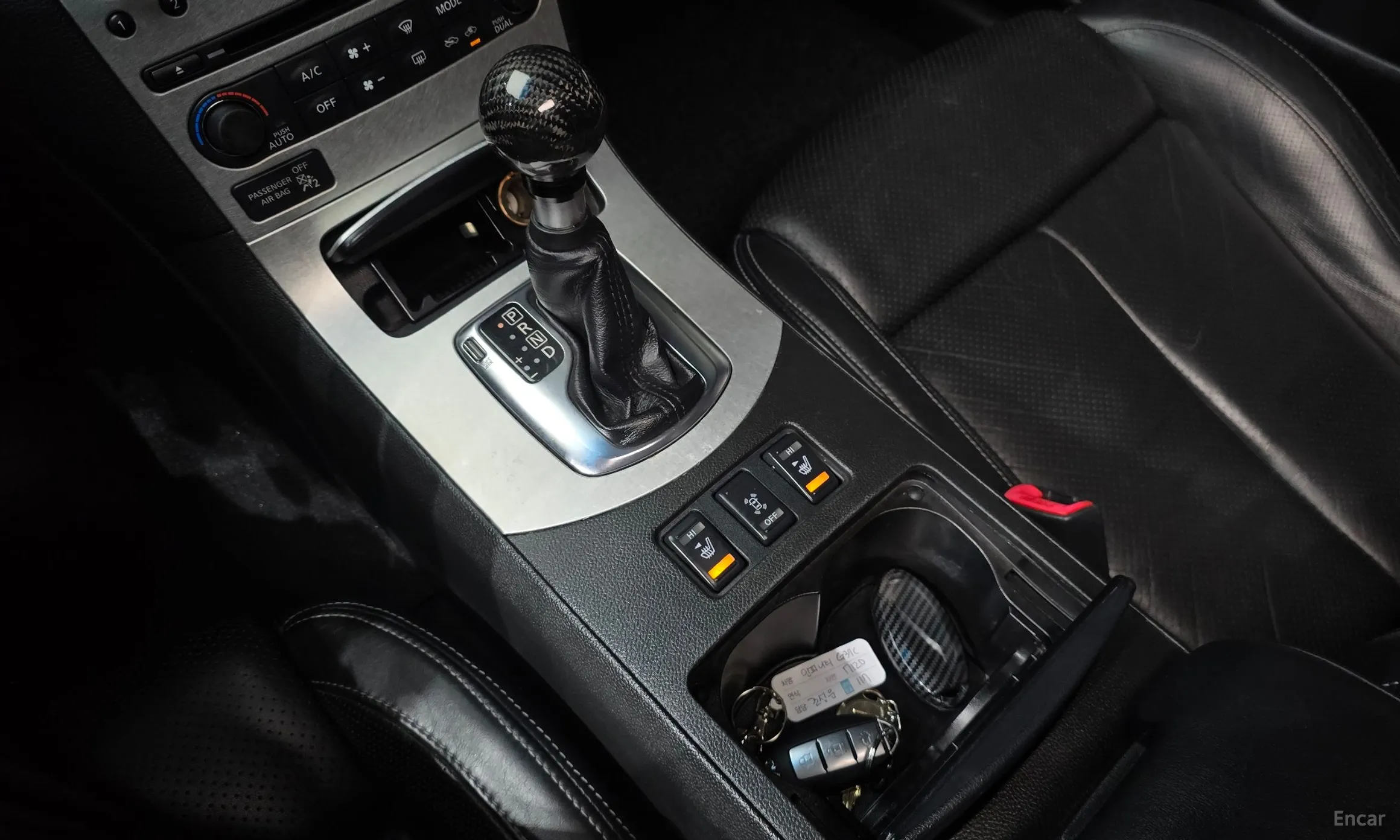 Infiniti G37 превью 9