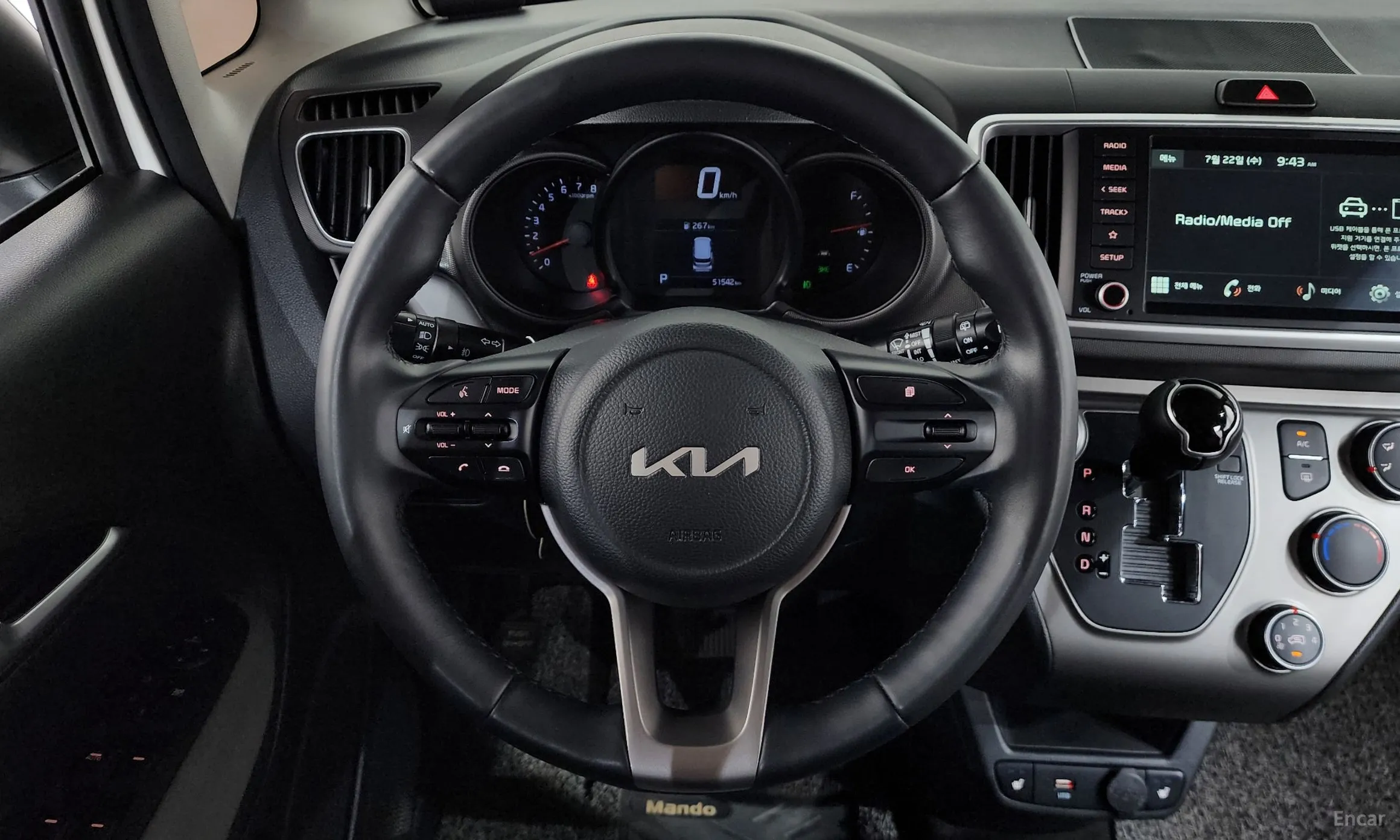 Kia Ray превью 13
