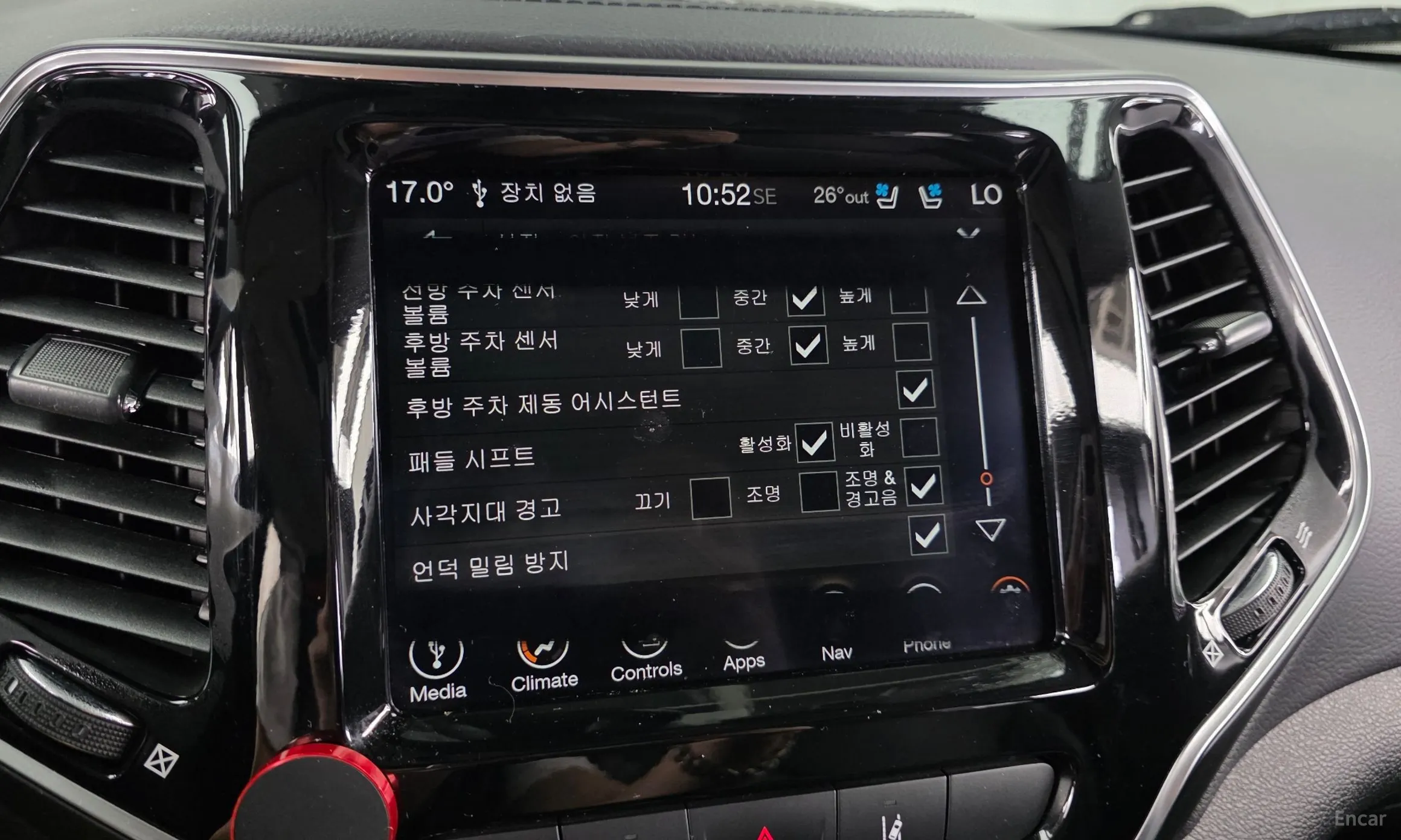 Jeep Cherokee (KL) превью 15