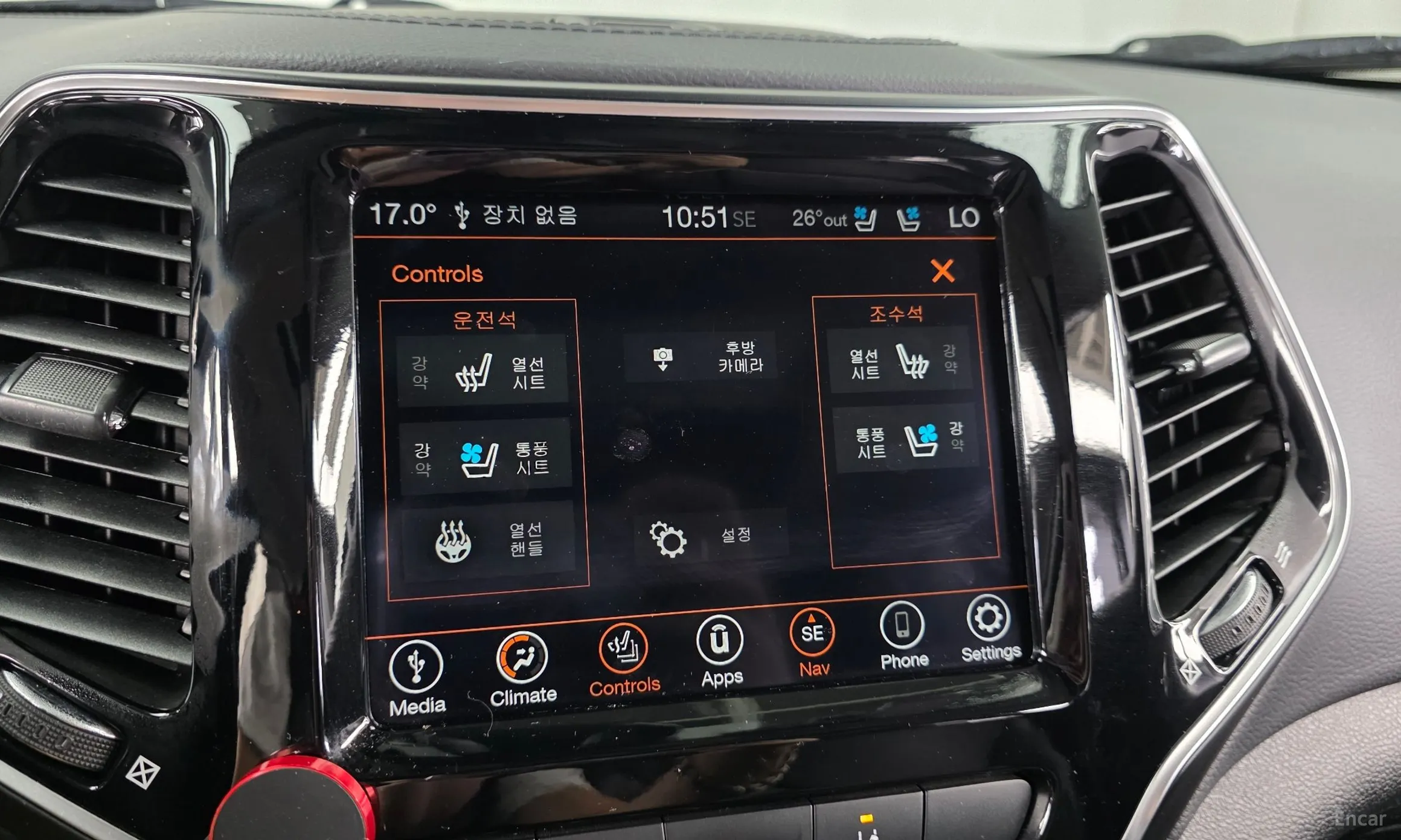 Jeep Cherokee (KL) превью 16